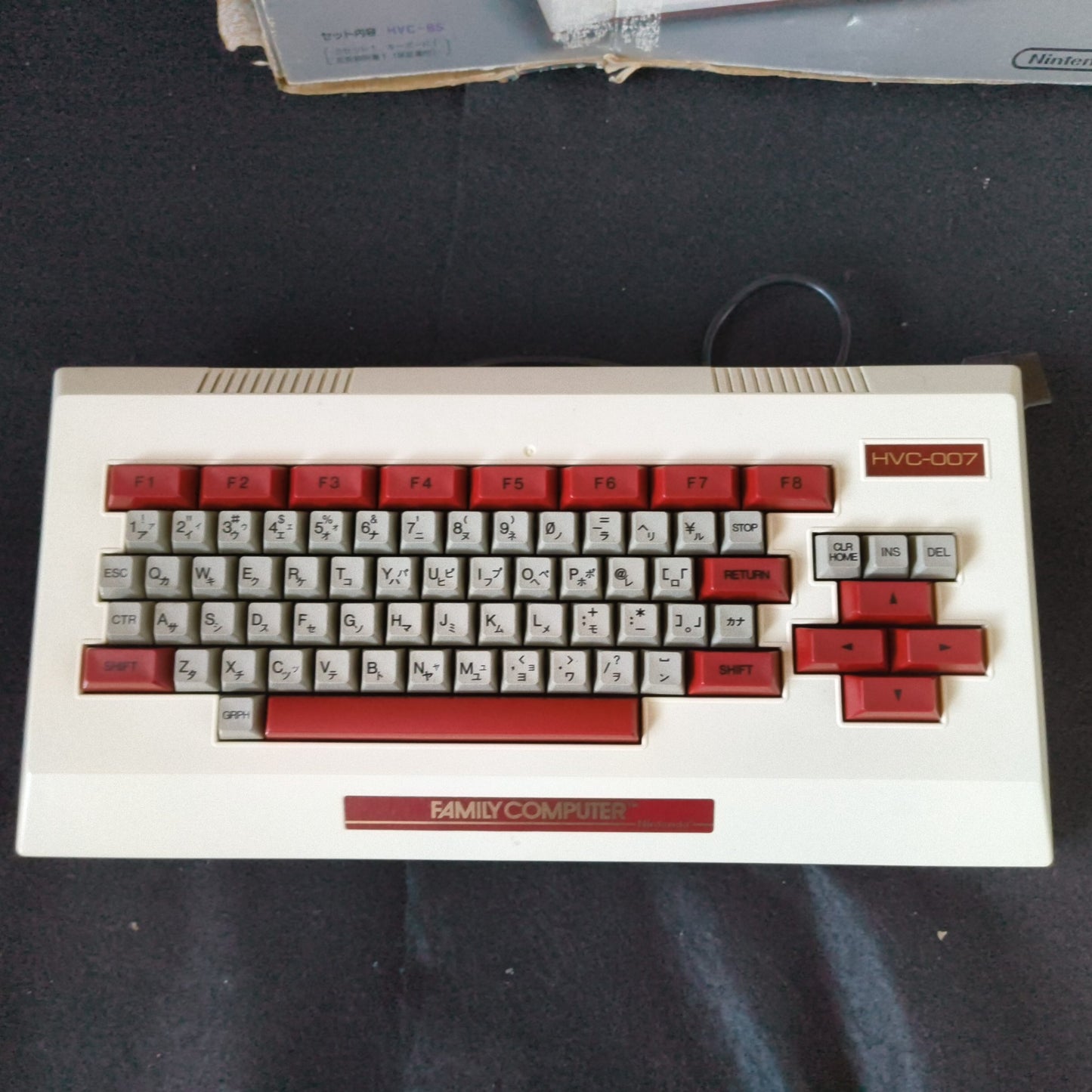 Nintendo Famicom Family Basic Keyboard console ,manual HVC-007 Boxed set-h1031-