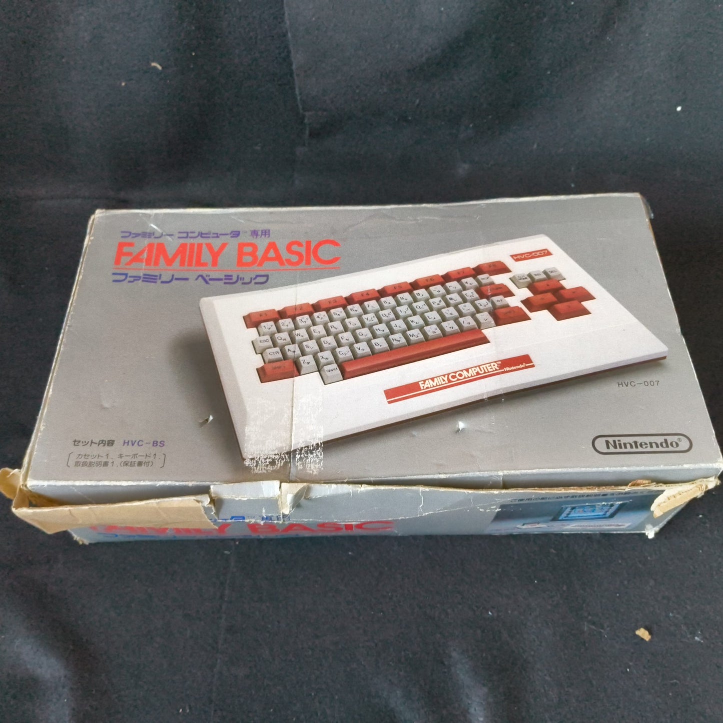 Nintendo Famicom Family Basic Keyboard console ,manual HVC-007 Boxed set-h1031-