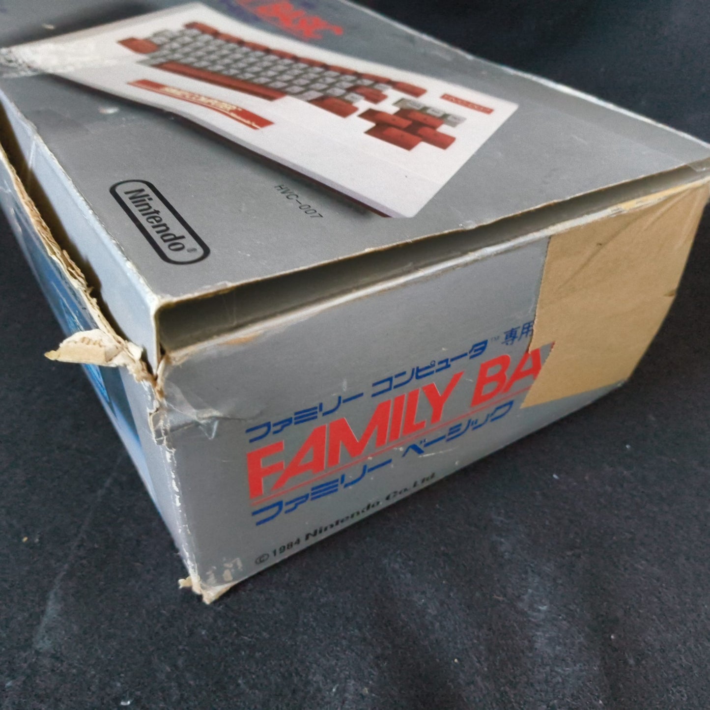 Nintendo Famicom Family Basic Keyboard console ,manual HVC-007 Boxed set-h1031-
