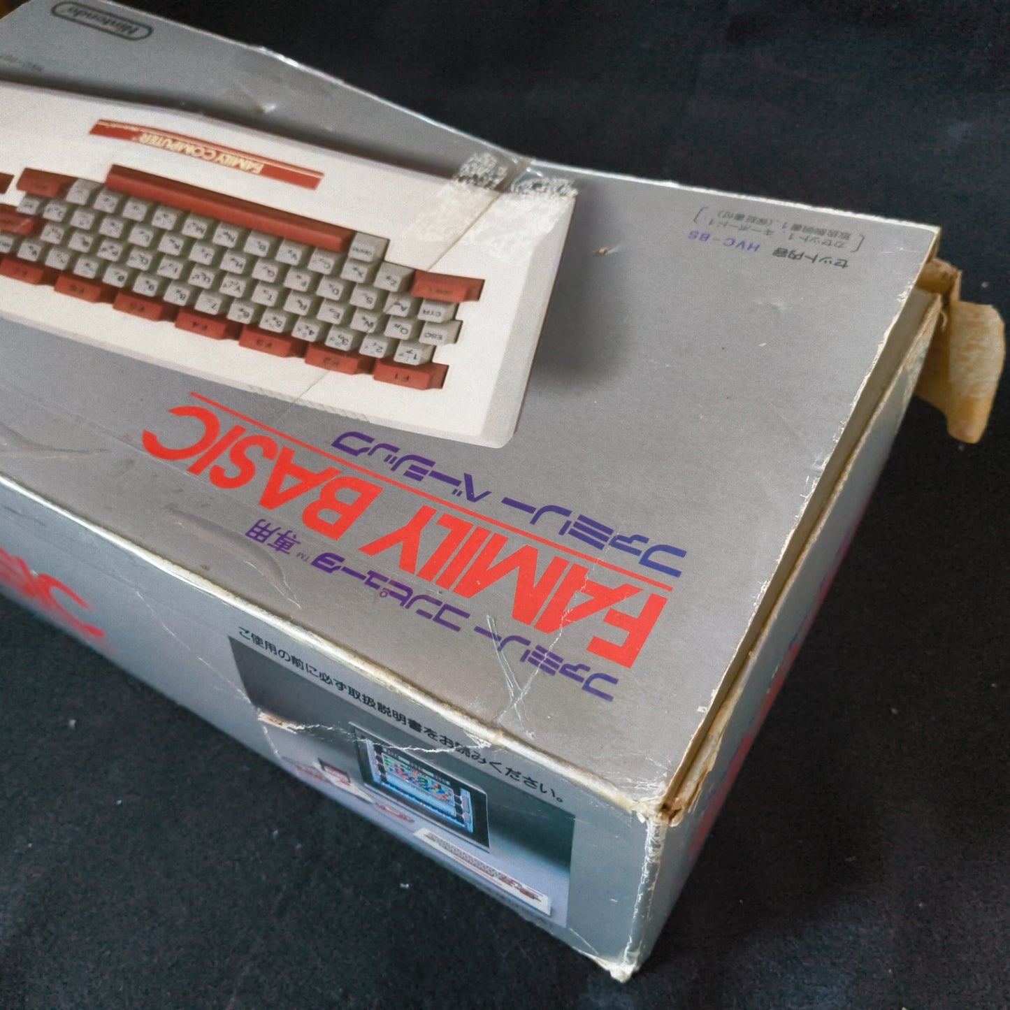 Nintendo Famicom Family Basic Keyboard console ,manual HVC-007 Boxed set-h1031-