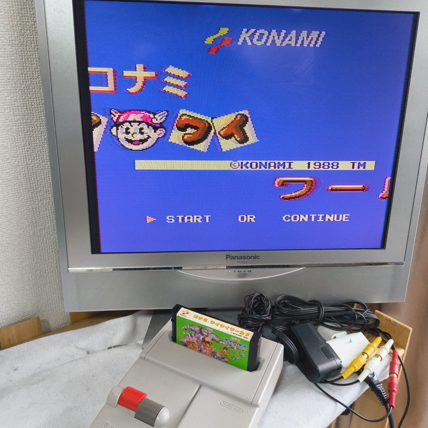 Konami Wai Wai World 1 Nintendo Famicom NES Game/Cartridge only, Working