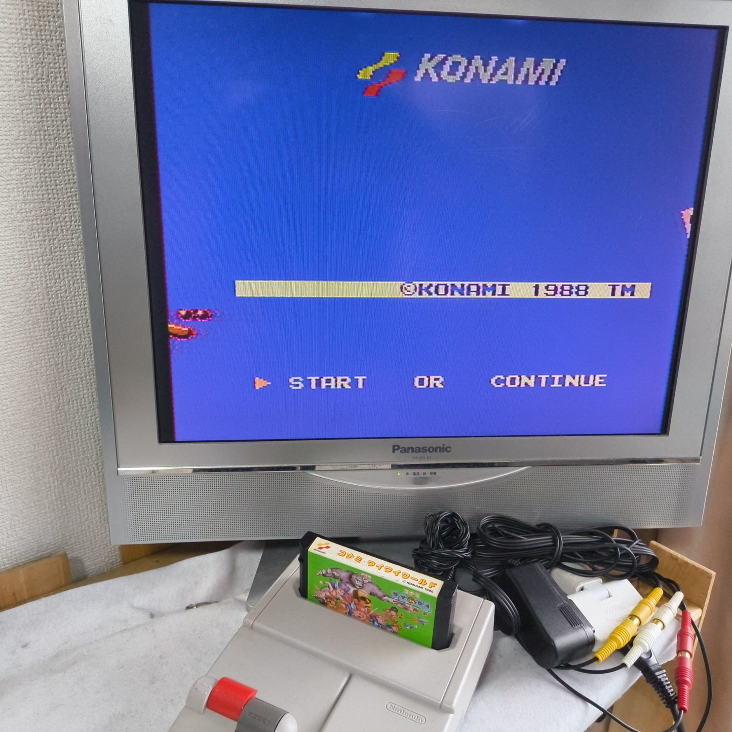 Konami Wai Wai World 1 Nintendo Famicom NES Game/Cartridge only, Working