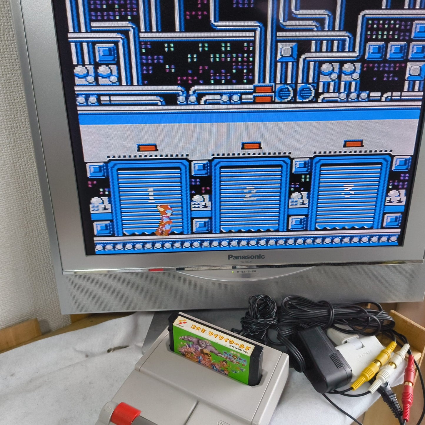 Konami Wai Wai World 1 Nintendo Famicom NES Game/Cartridge only, Working