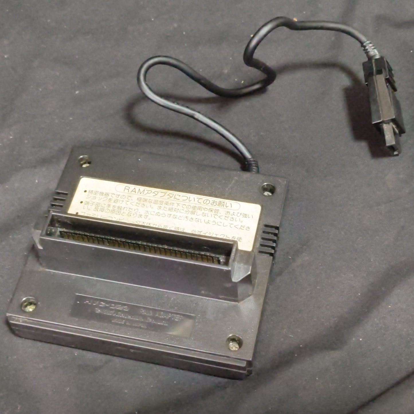 Nintendo Famicom Disk System(HVC-022) Console,RAM Adapter set, Working-h1031-