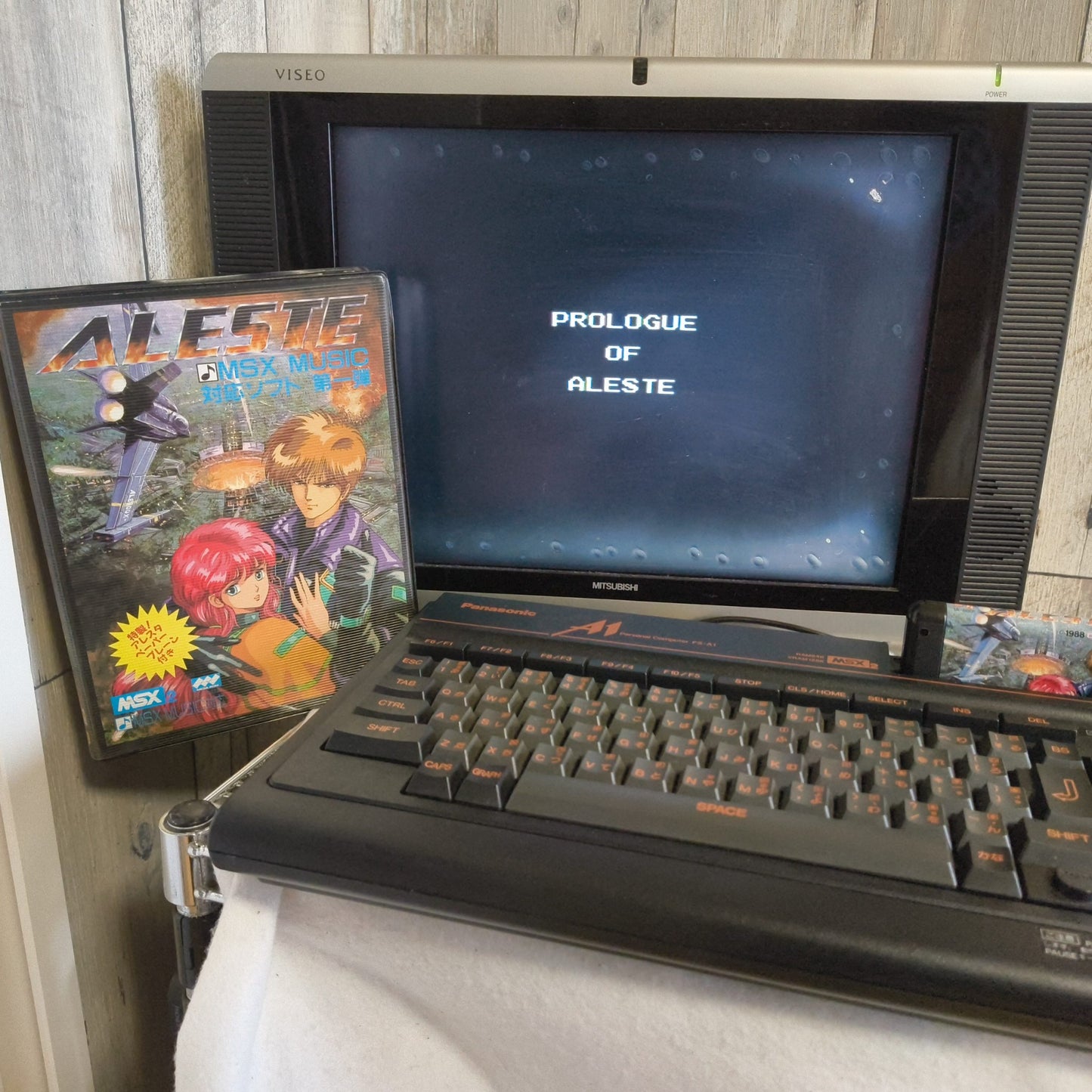 ALESTE COMPILE MSX/MSX2 Game Cartridge, Manual, Box set, Working, Japan-h1102-