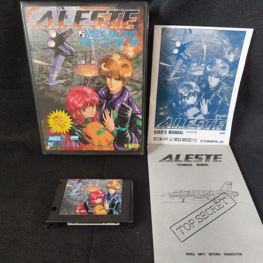 ALESTE COMPILE MSX/MSX2 Game Cartridge, Manual, Box set, Working, Japan-h1102-