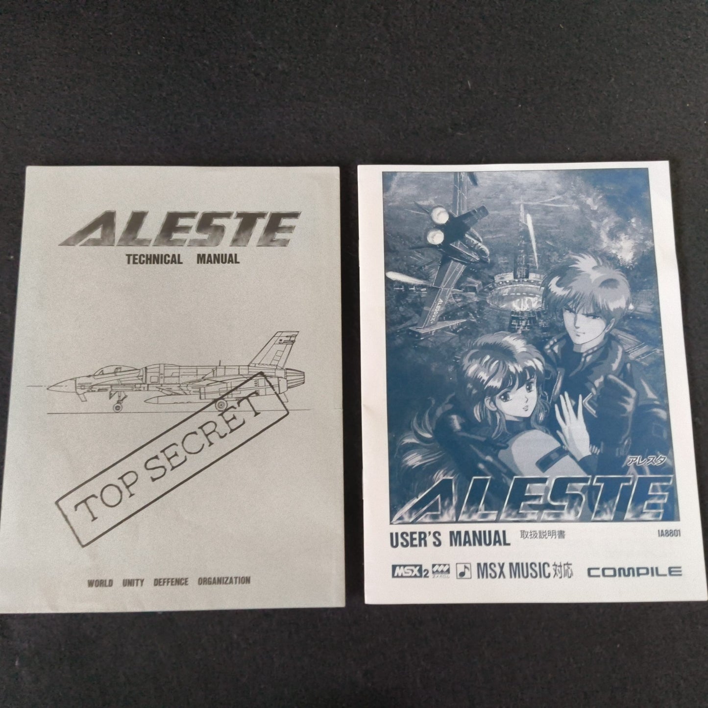 ALESTE COMPILE MSX/MSX2 Game Cartridge, Manual, Box set, Working, Japan-h1102-