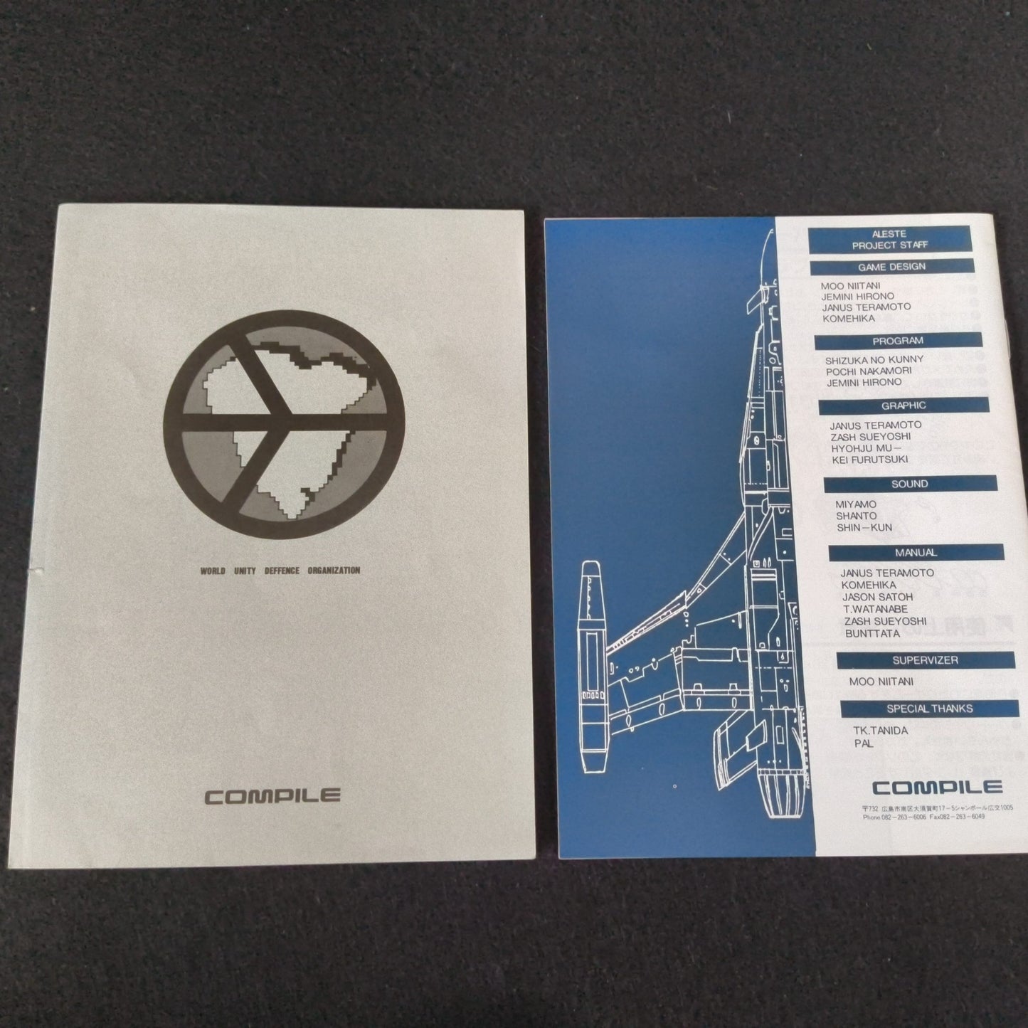 ALESTE COMPILE MSX/MSX2 Game Cartridge, Manual, Box set, Working, Japan-h1102-