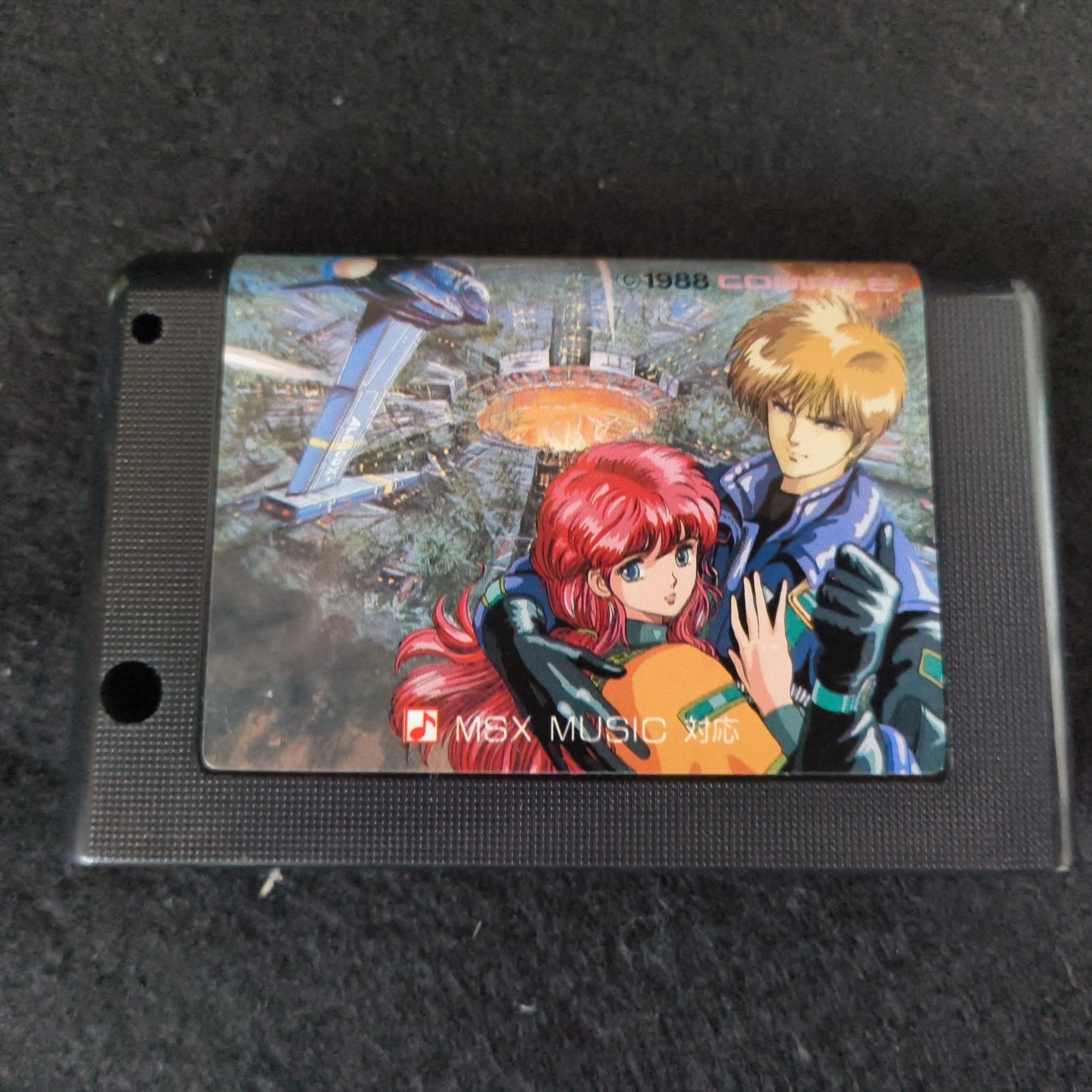 ALESTE COMPILE MSX/MSX2 Game Cartridge, Manual, Box set, Working, Japan-h1102-