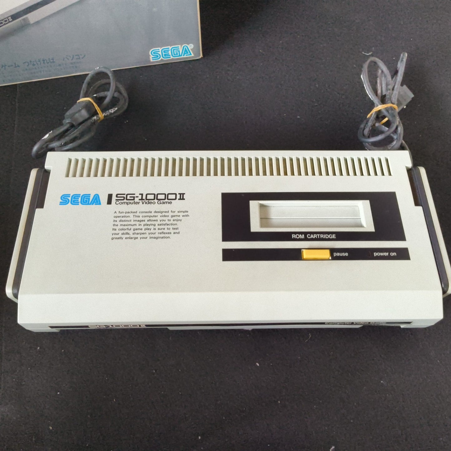 Defective, SEGA SG-1000Ⅱ CONSOLE System, two pads and Box set,