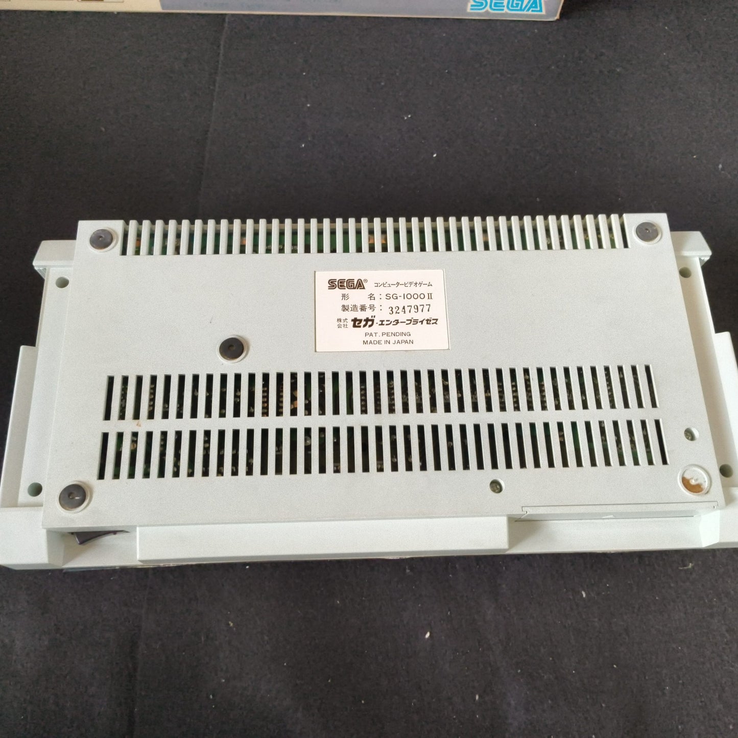 Defective, SEGA SG-1000Ⅱ CONSOLE System, two pads and Box set,