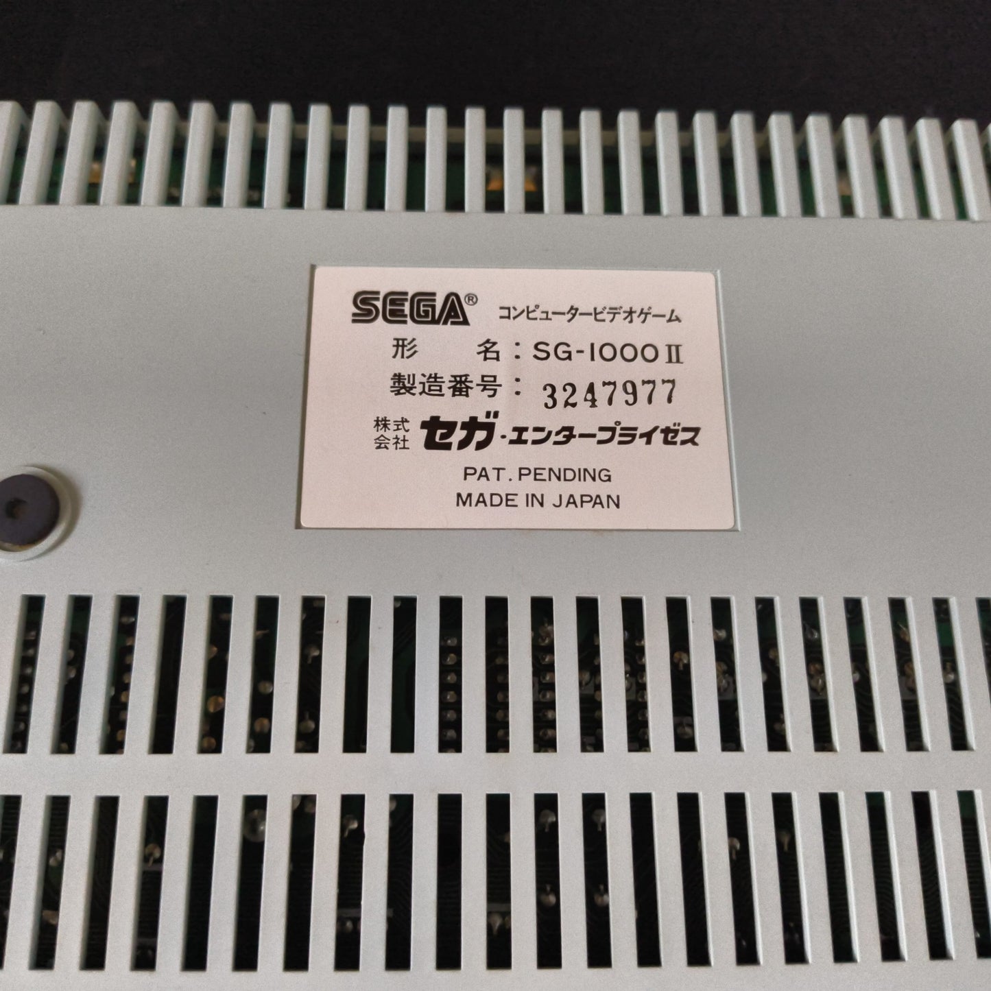 Defective, SEGA SG-1000Ⅱ CONSOLE System, two pads and Box set,