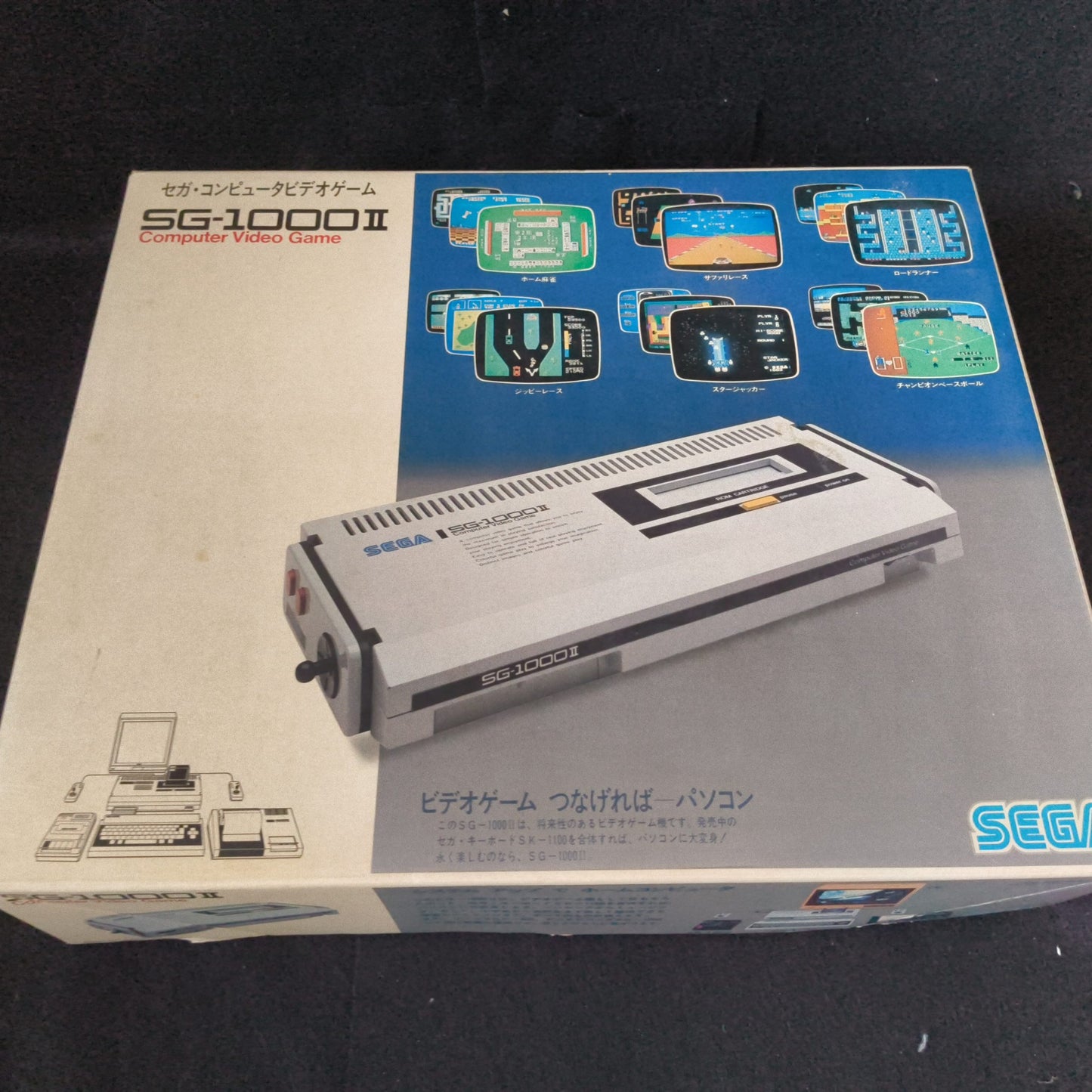 Defective, SEGA SG-1000Ⅱ CONSOLE System, two pads and Box set,