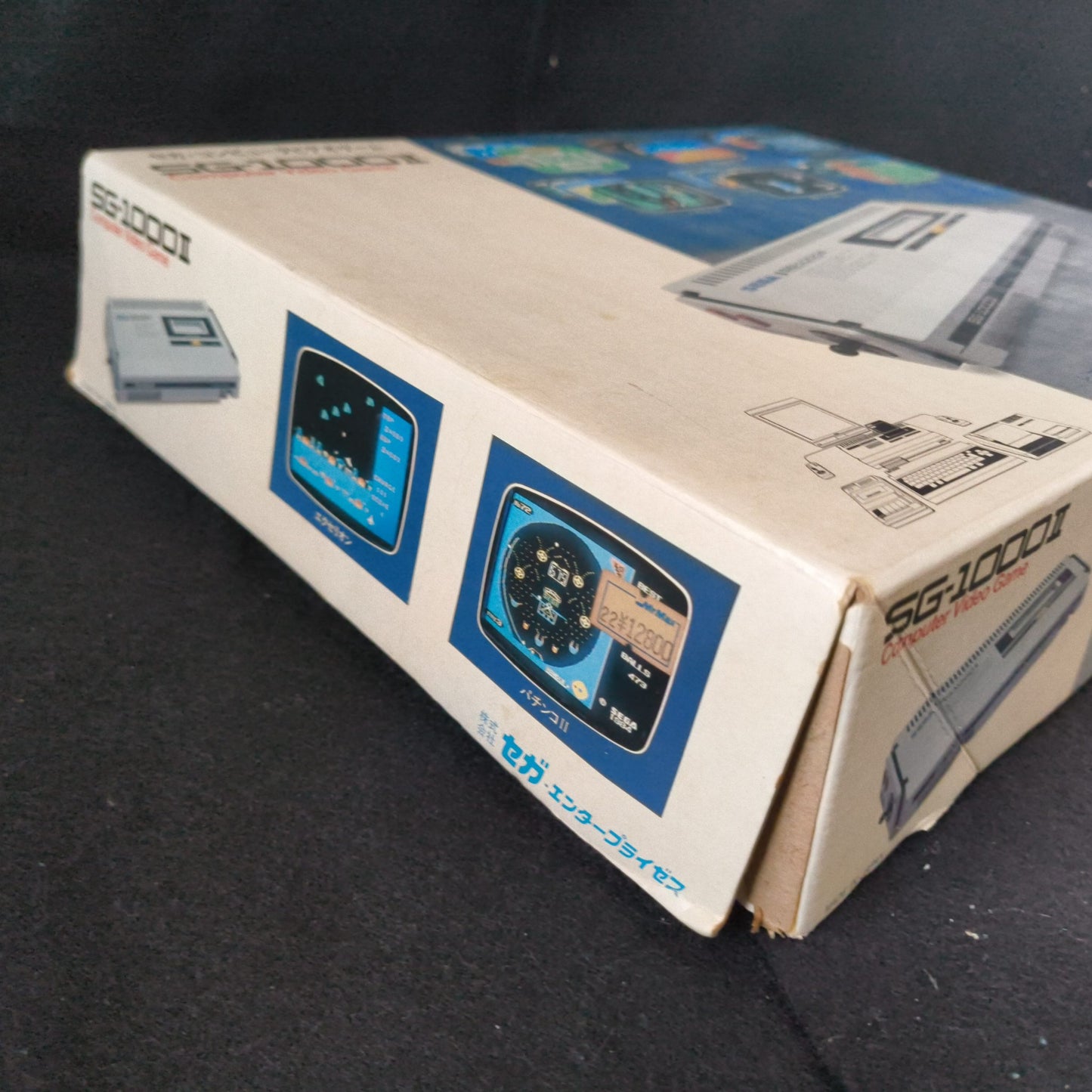 Defective, SEGA SG-1000Ⅱ CONSOLE System, two pads and Box set,