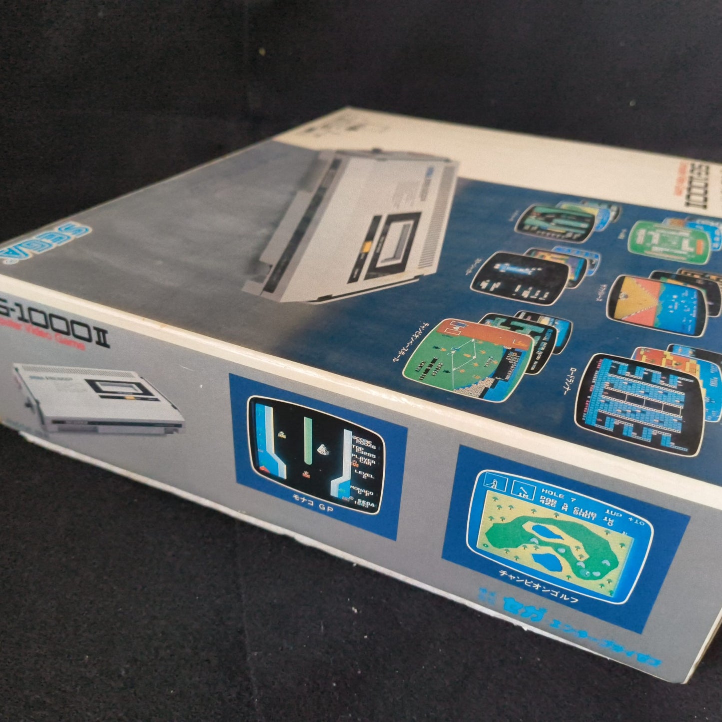 Defective, SEGA SG-1000Ⅱ CONSOLE System, two pads and Box set,