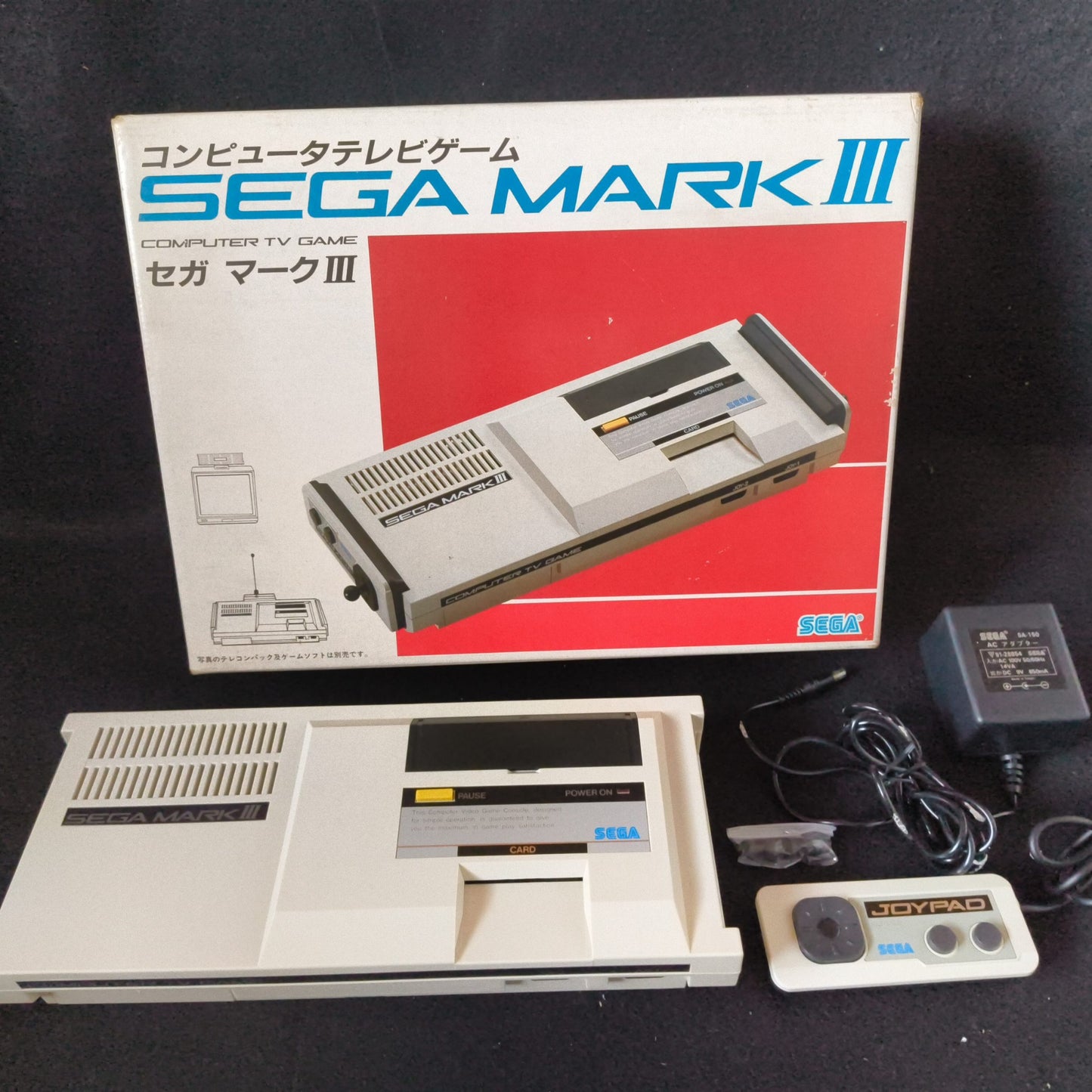 Defective, SEGA MARK 3 III CONSOLE (Sega Master System) ,w/Pads, PSU, Box set