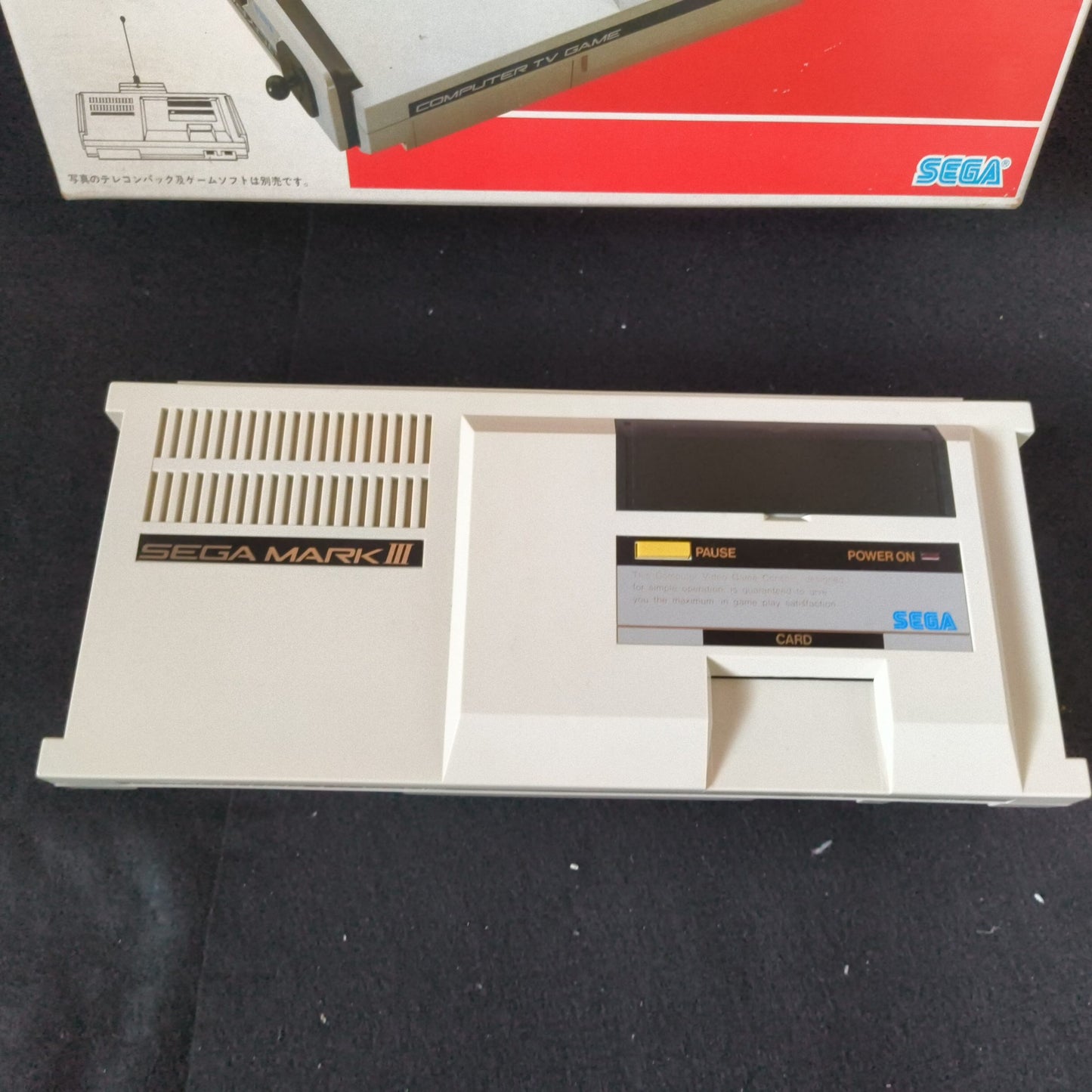 Defective, SEGA MARK 3 III CONSOLE (Sega Master System) ,w/Pads, PSU, Box set