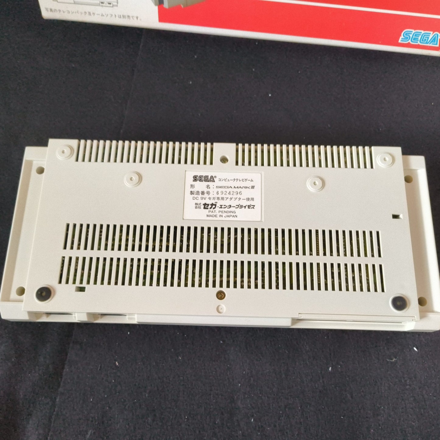 Defective, SEGA MARK 3 III CONSOLE (Sega Master System) ,w/Pads, PSU, Box set