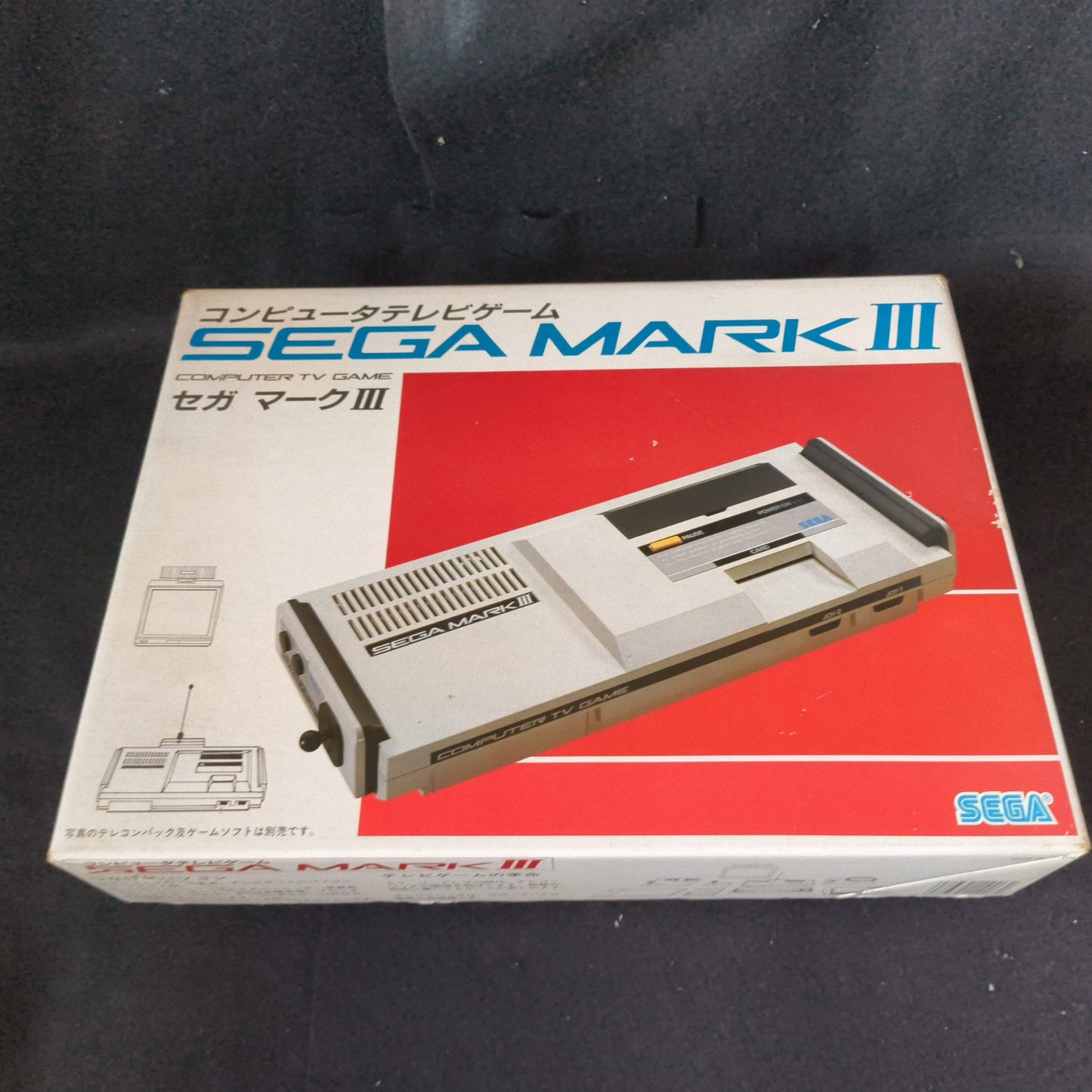 Defective, SEGA MARK 3 III CONSOLE (Sega Master System) ,w/Pads, PSU, Box set