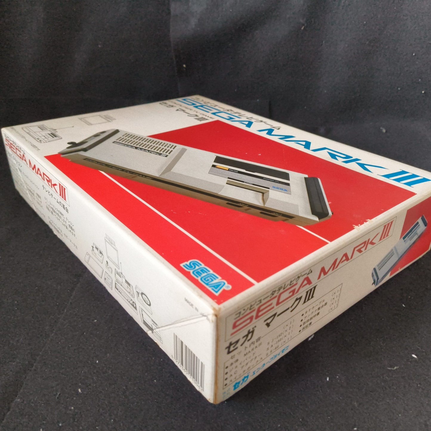 Defective, SEGA MARK 3 III CONSOLE (Sega Master System) ,w/Pads, PSU, Box set