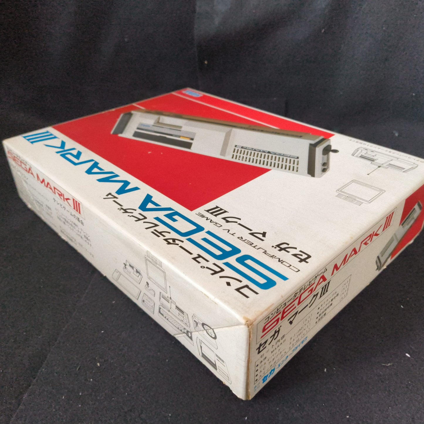 Defective, SEGA MARK 3 III CONSOLE (Sega Master System) ,w/Pads, PSU, Box set