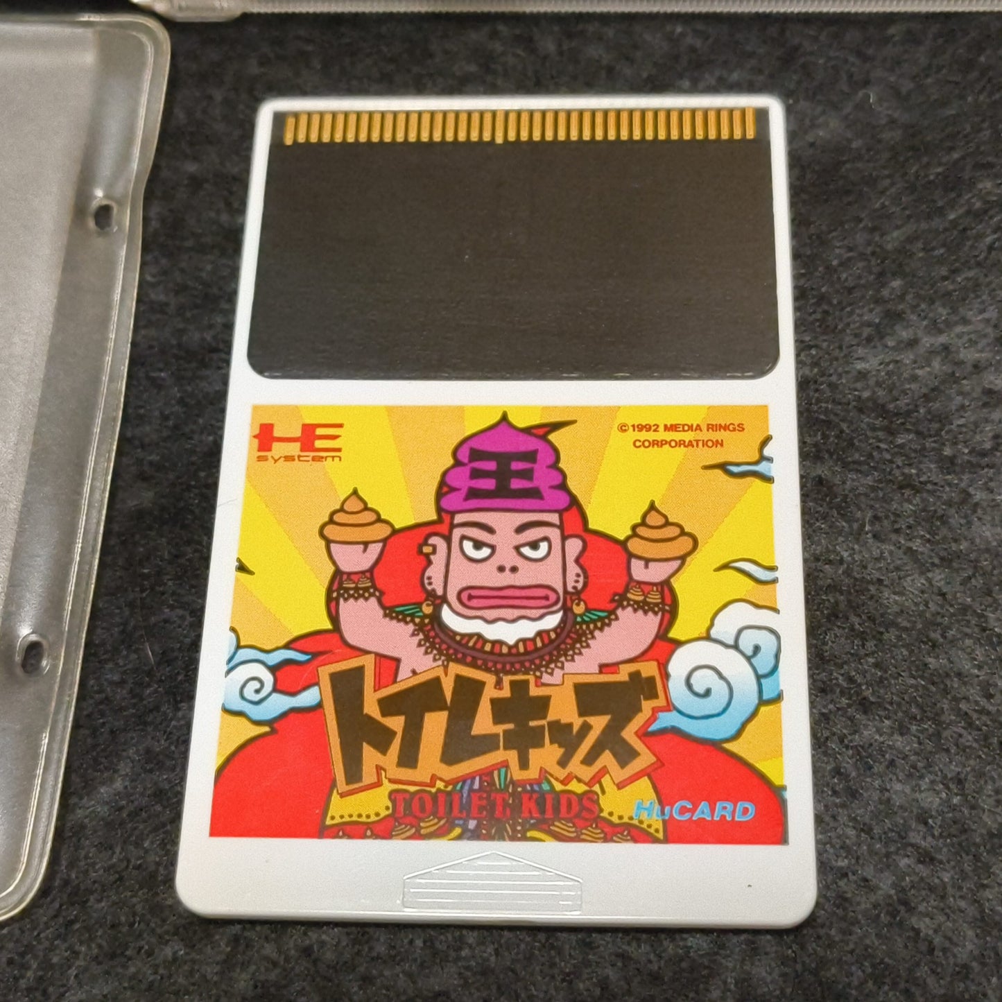 Authentic, Toilet Kids NEC PC Engine Turbografx-16 Hu-card, Japan, Working