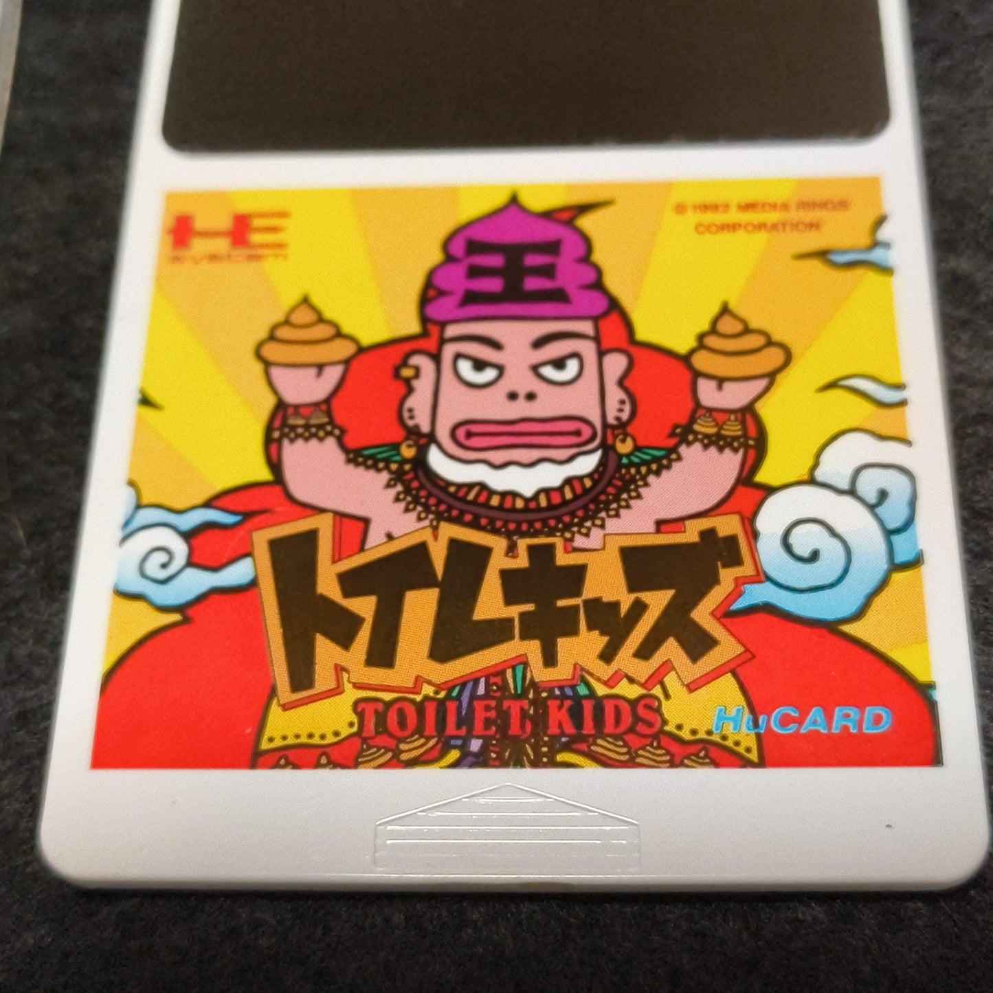 Authentic, Toilet Kids NEC PC Engine Turbografx-16 Hu-card, Japan, Working