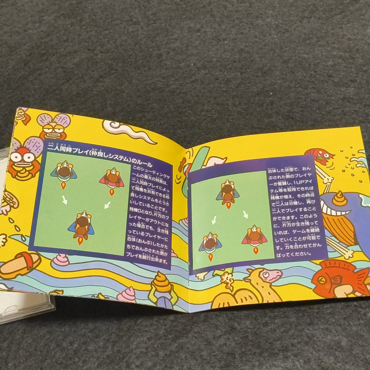 Authentic, Toilet Kids NEC PC Engine Turbografx-16 Hu-card, Japan, Working