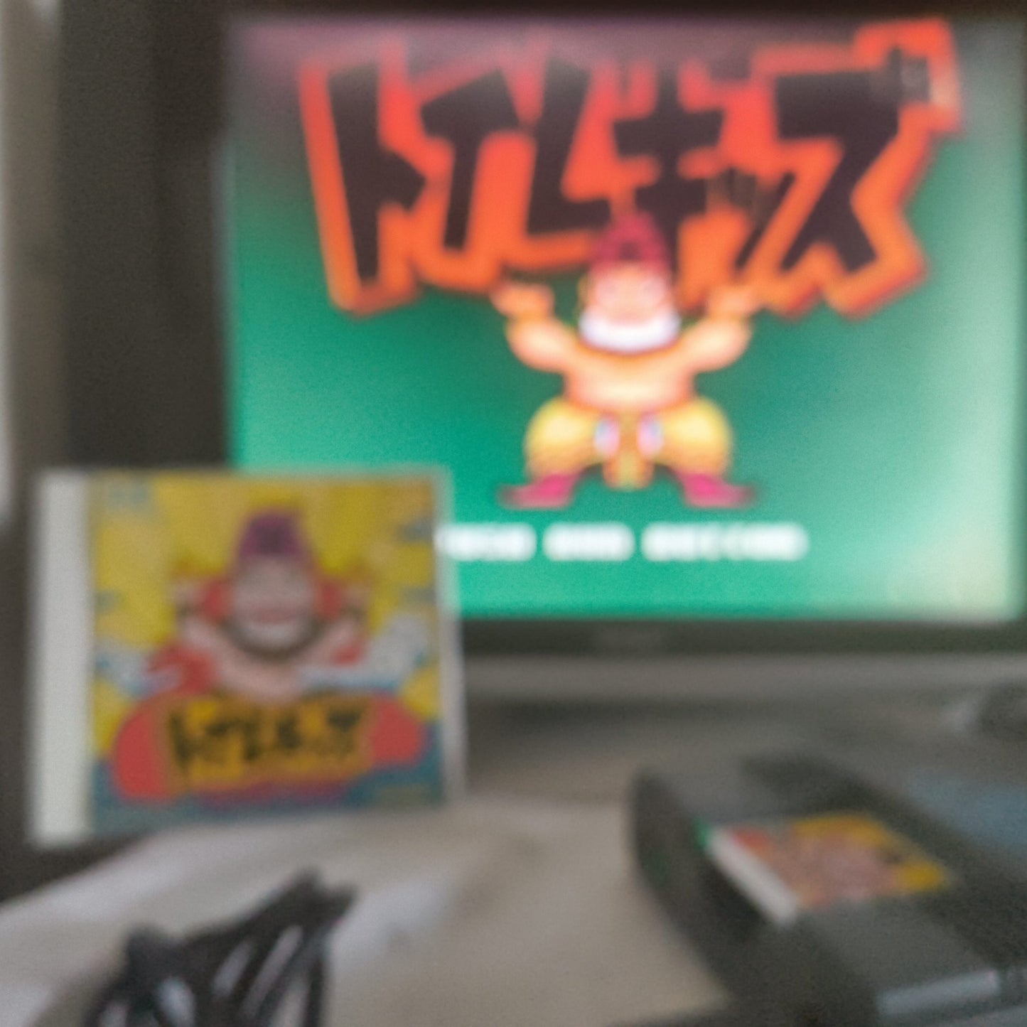 Authentic, Toilet Kids NEC PC Engine Turbografx-16 Hu-card, Japan, Working