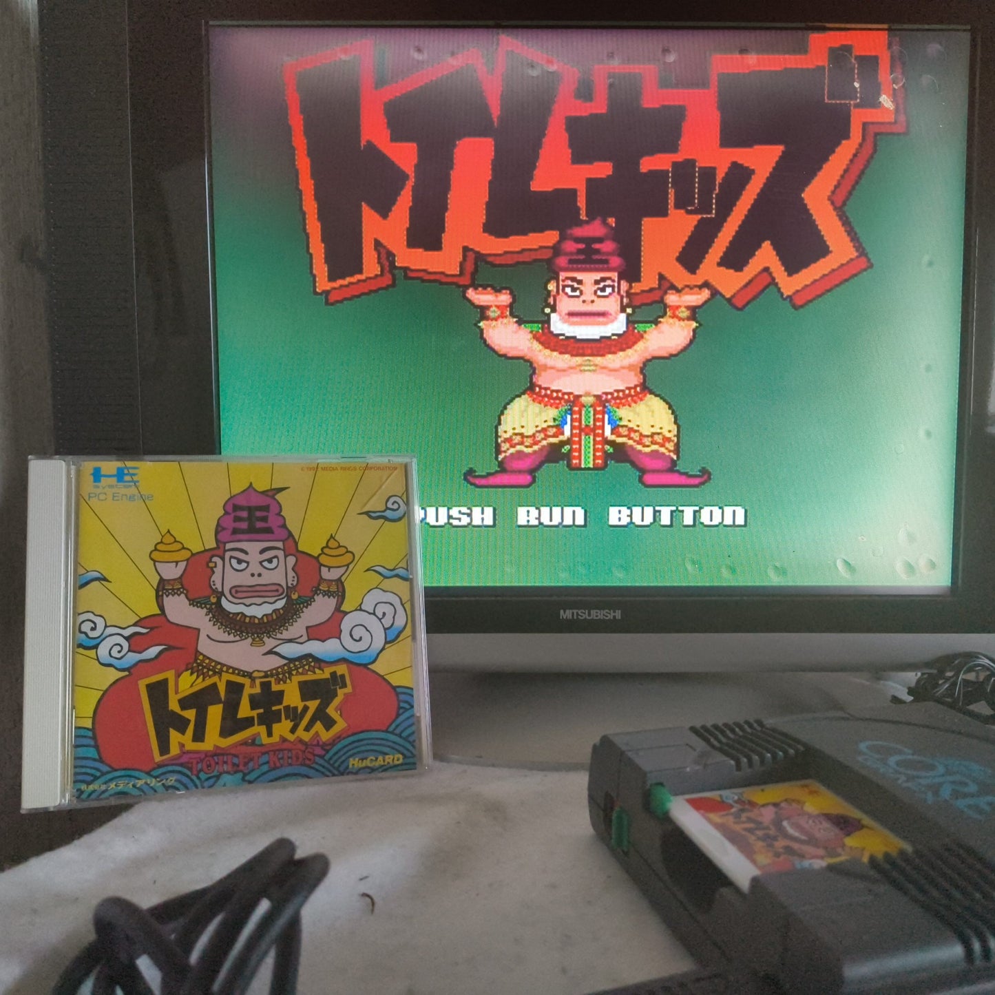 Authentic, Toilet Kids NEC PC Engine Turbografx-16 Hu-card, Japan, Working