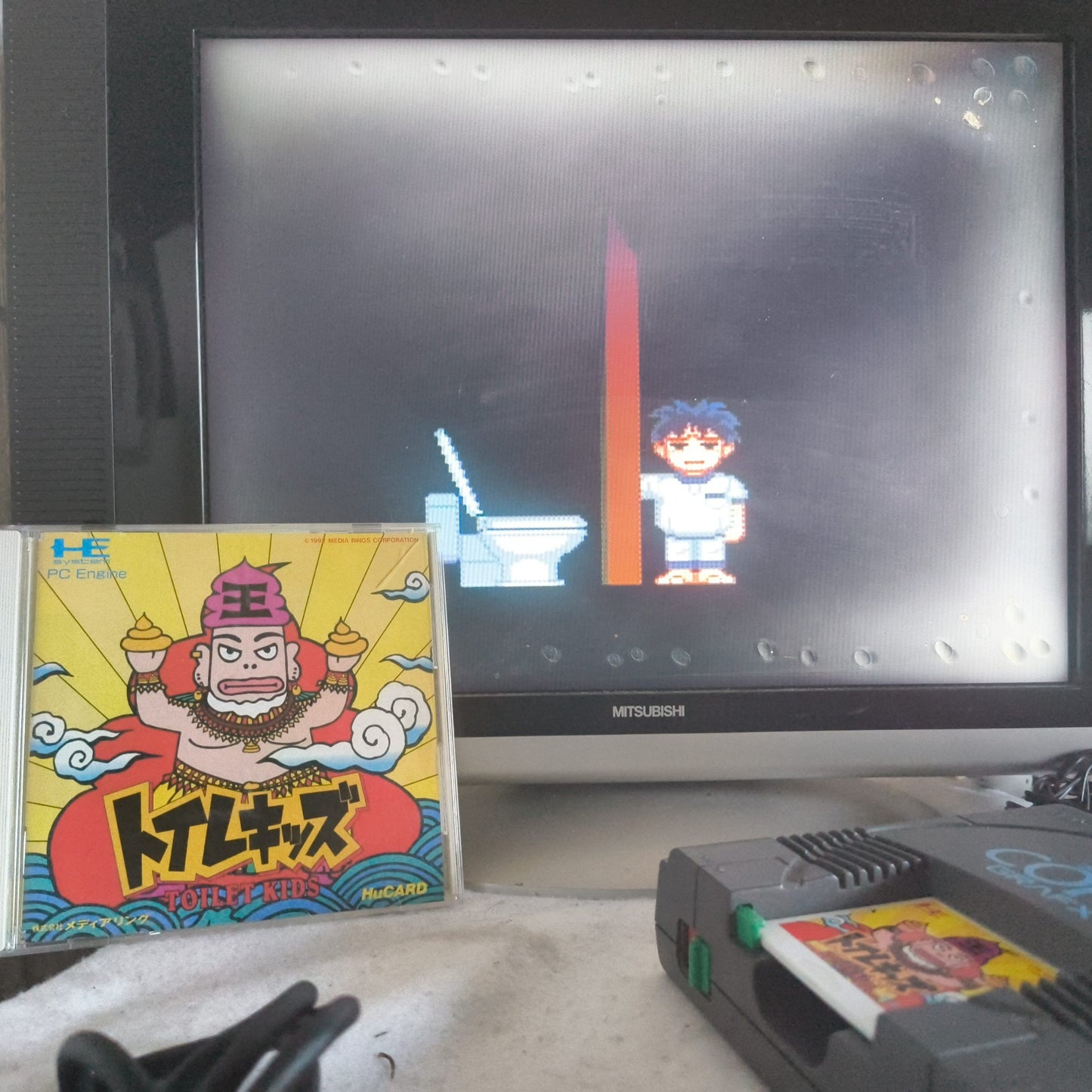 Authentic, Toilet Kids NEC PC Engine Turbografx-16 Hu-card, Japan, Working