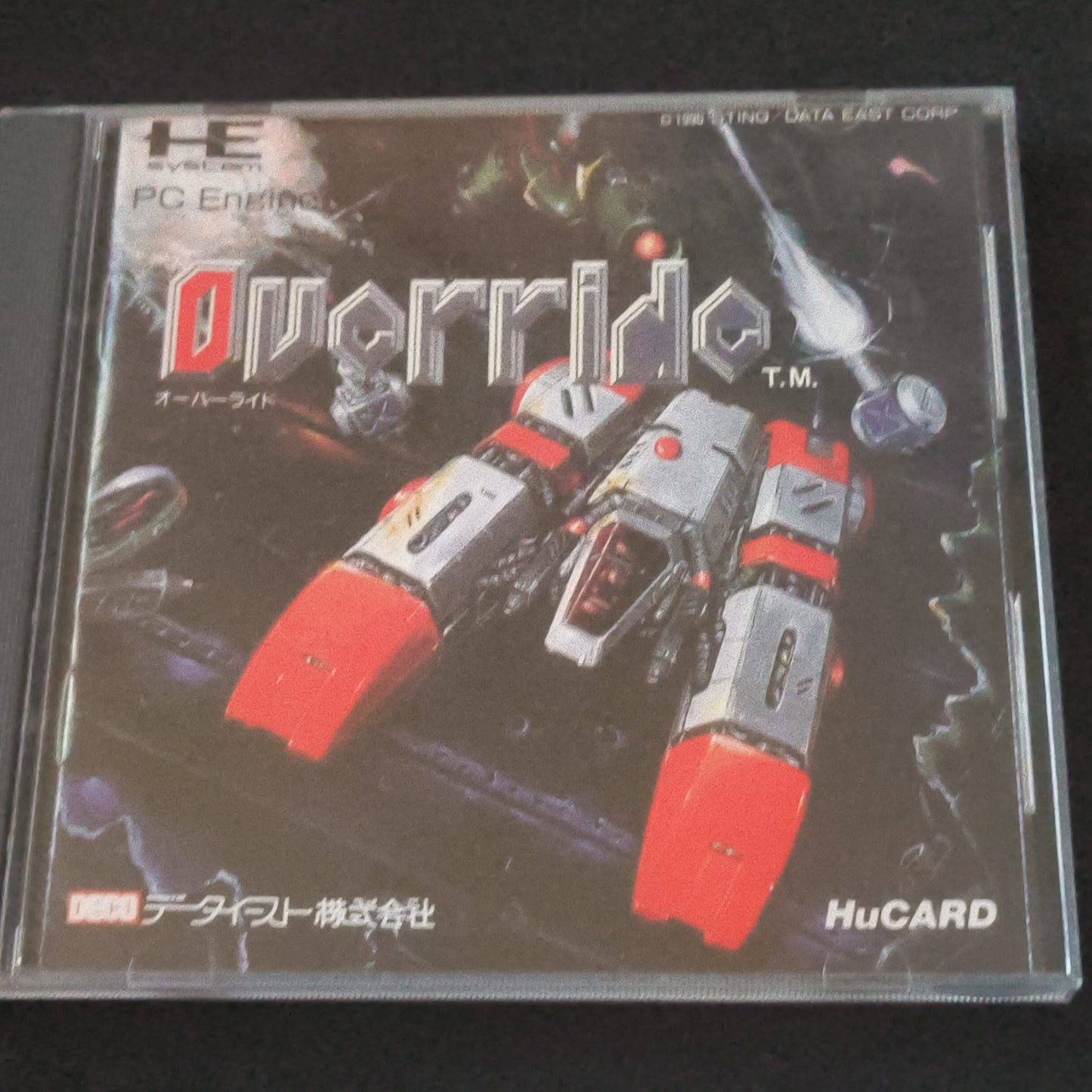 Authentic, Over Ride / Override NEC PC Engine Turbografx-16 Hu-card, Japan