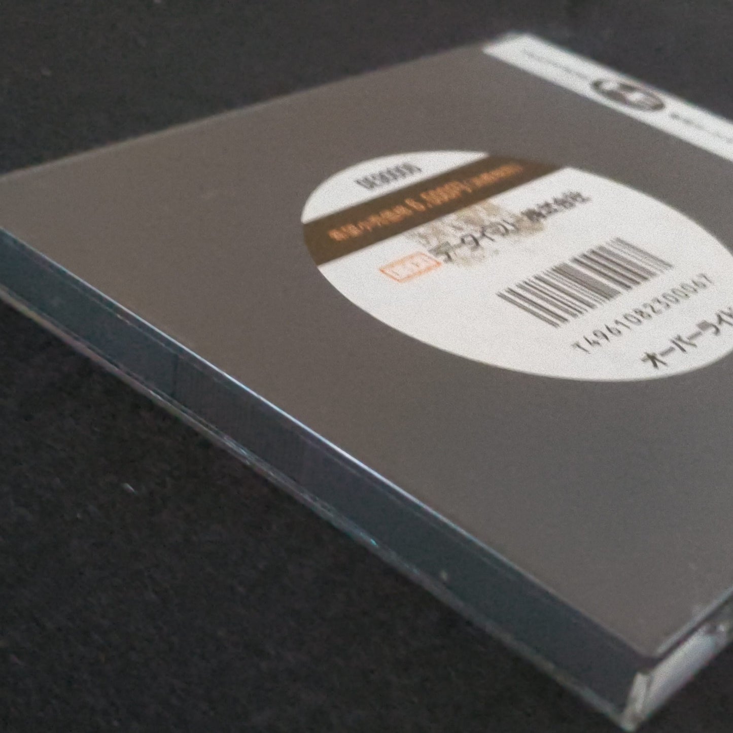 Authentic, Over Ride / Override NEC PC Engine Turbografx-16 Hu-card, Japan