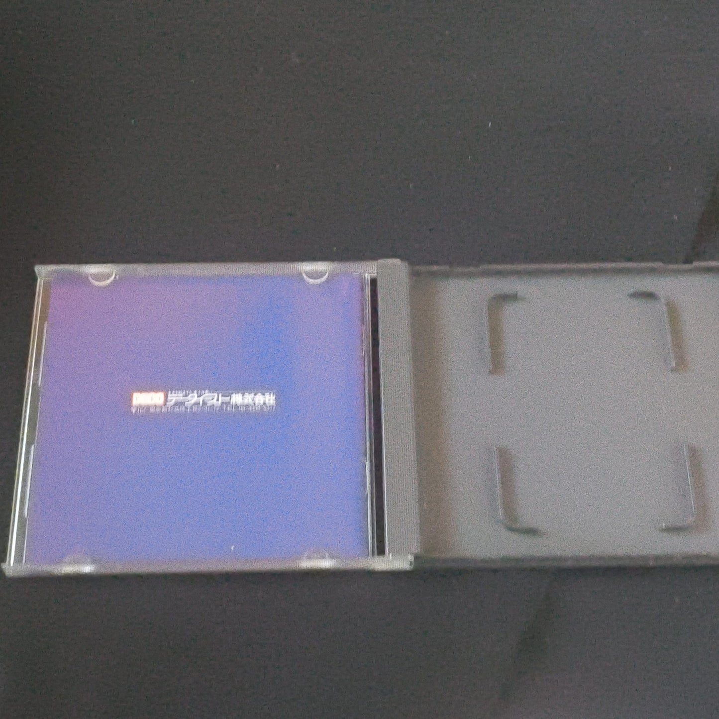 Authentic, Over Ride / Override NEC PC Engine Turbografx-16 Hu-card, Japan