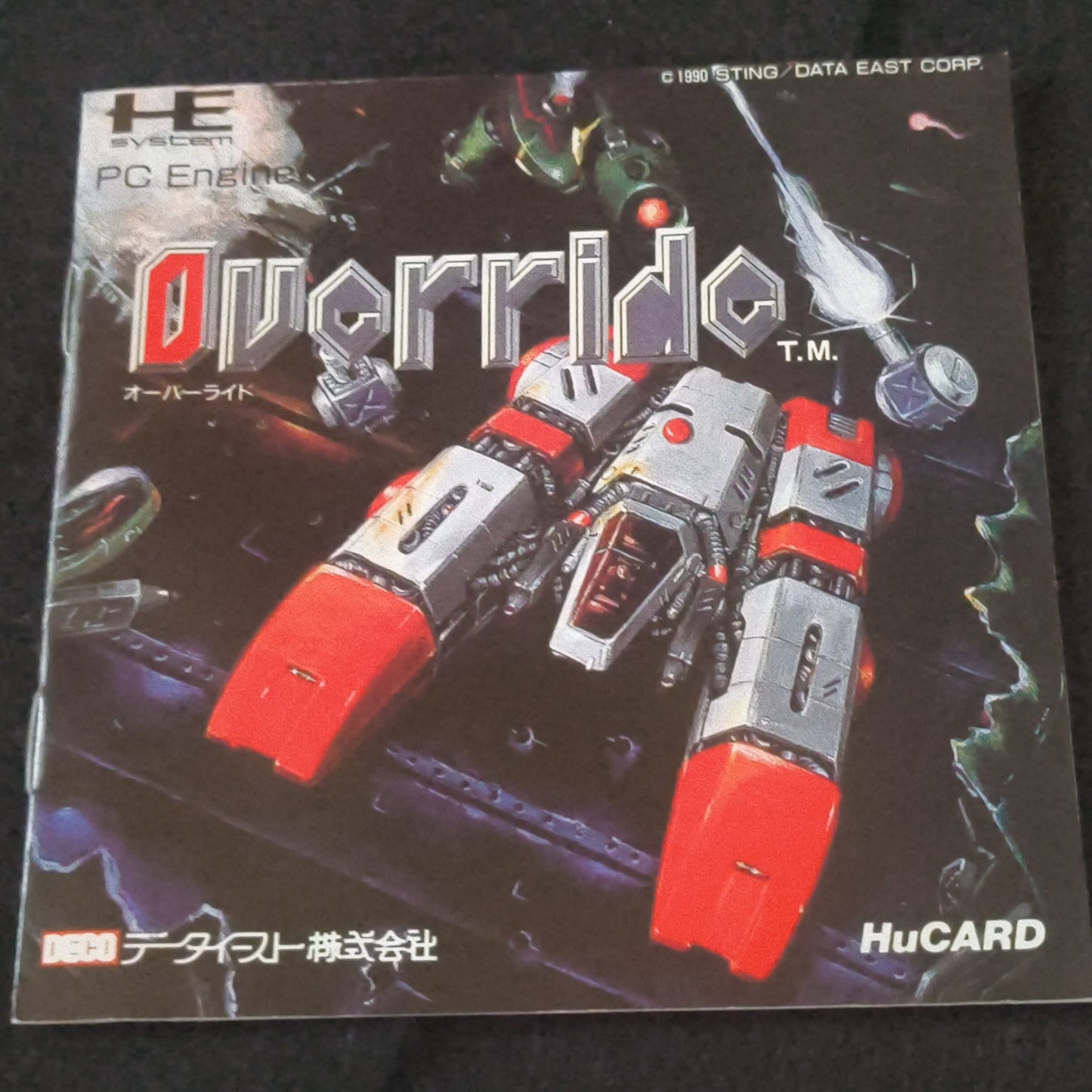 Authentic, Over Ride / Override NEC PC Engine Turbografx-16 Hu-card, Japan