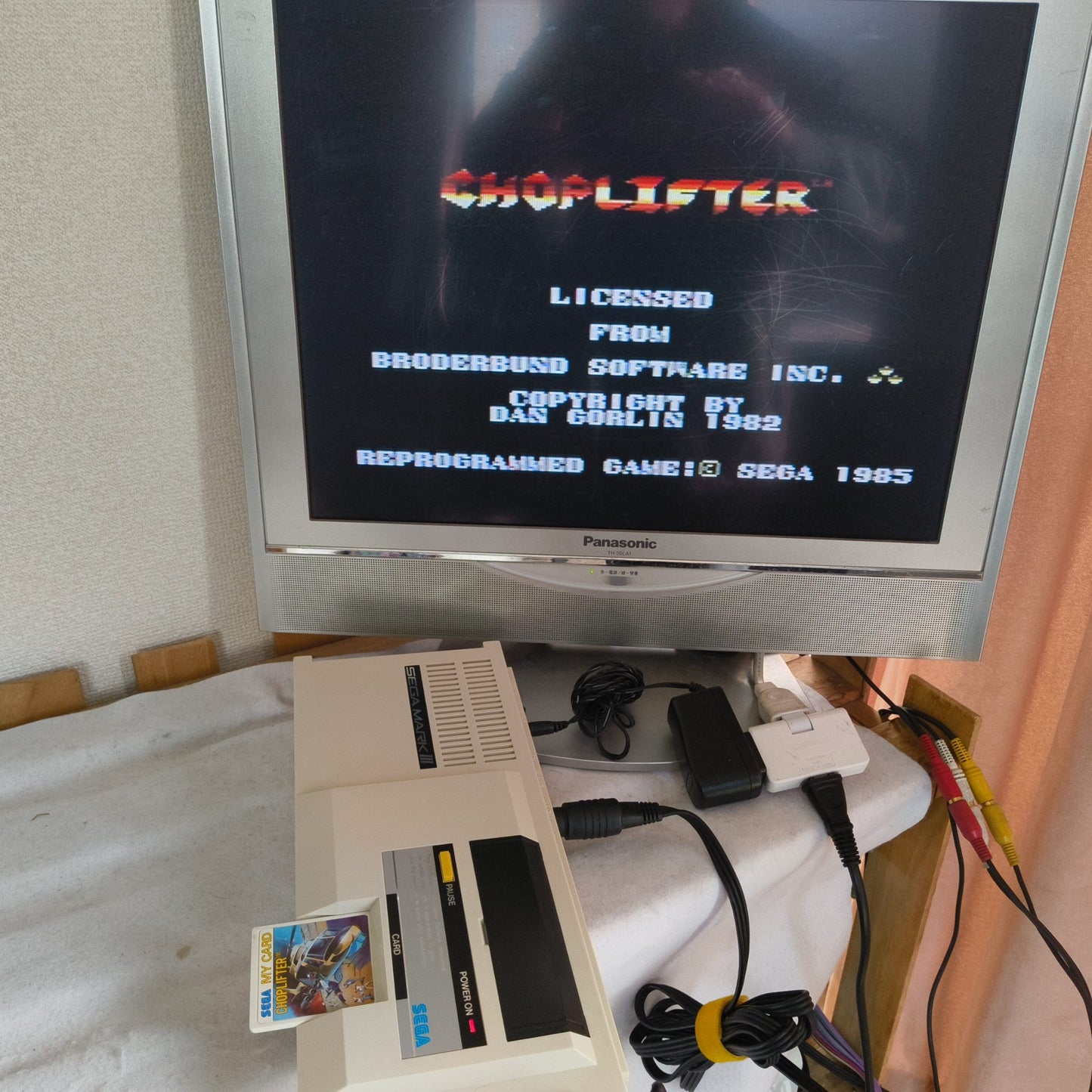 Defective, SEGA MARK 3 III CONSOLE (Sega Master System) ,w/Pads, PSU, Box set