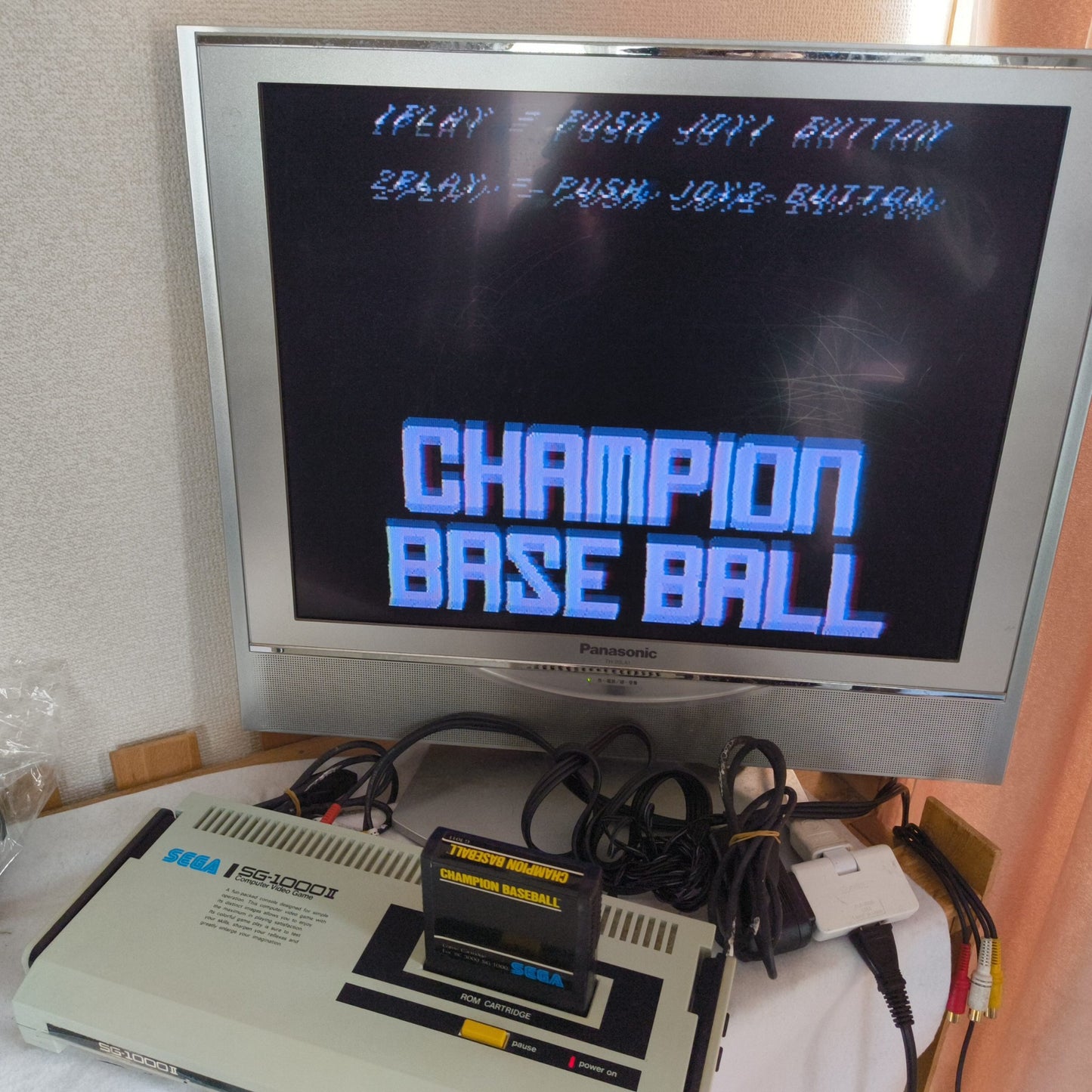 Defective, SEGA SG-1000Ⅱ CONSOLE System, two pads and Box set,