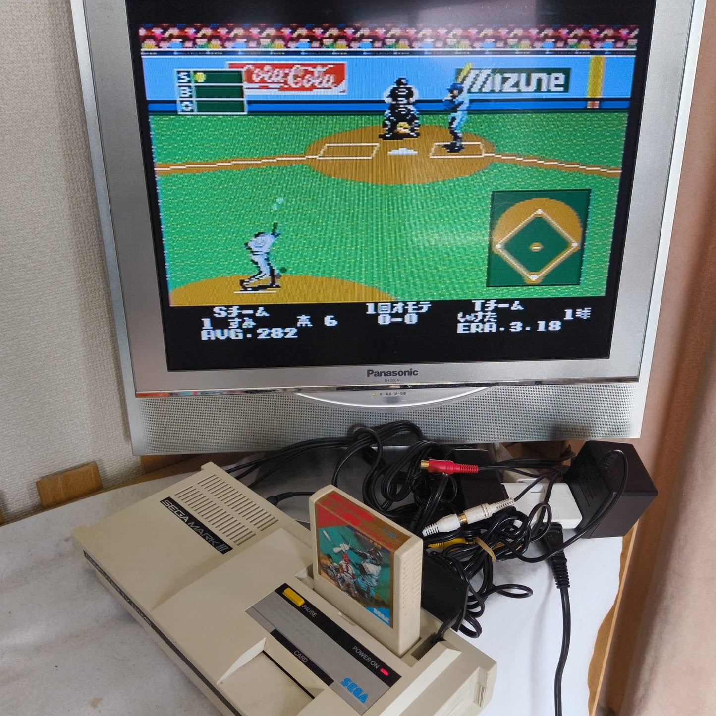 SEGA MARK 3 III CONSOLE (Sega Master System) ,w/Pads, PSU, AV cable Box, Working