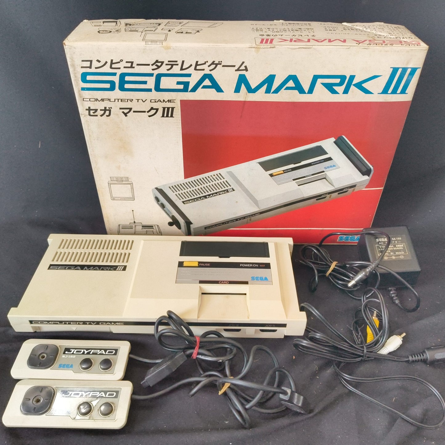 SEGA MARK 3 III CONSOLE (Sega Master System) ,w/Pads, PSU, AV cable Box, Working
