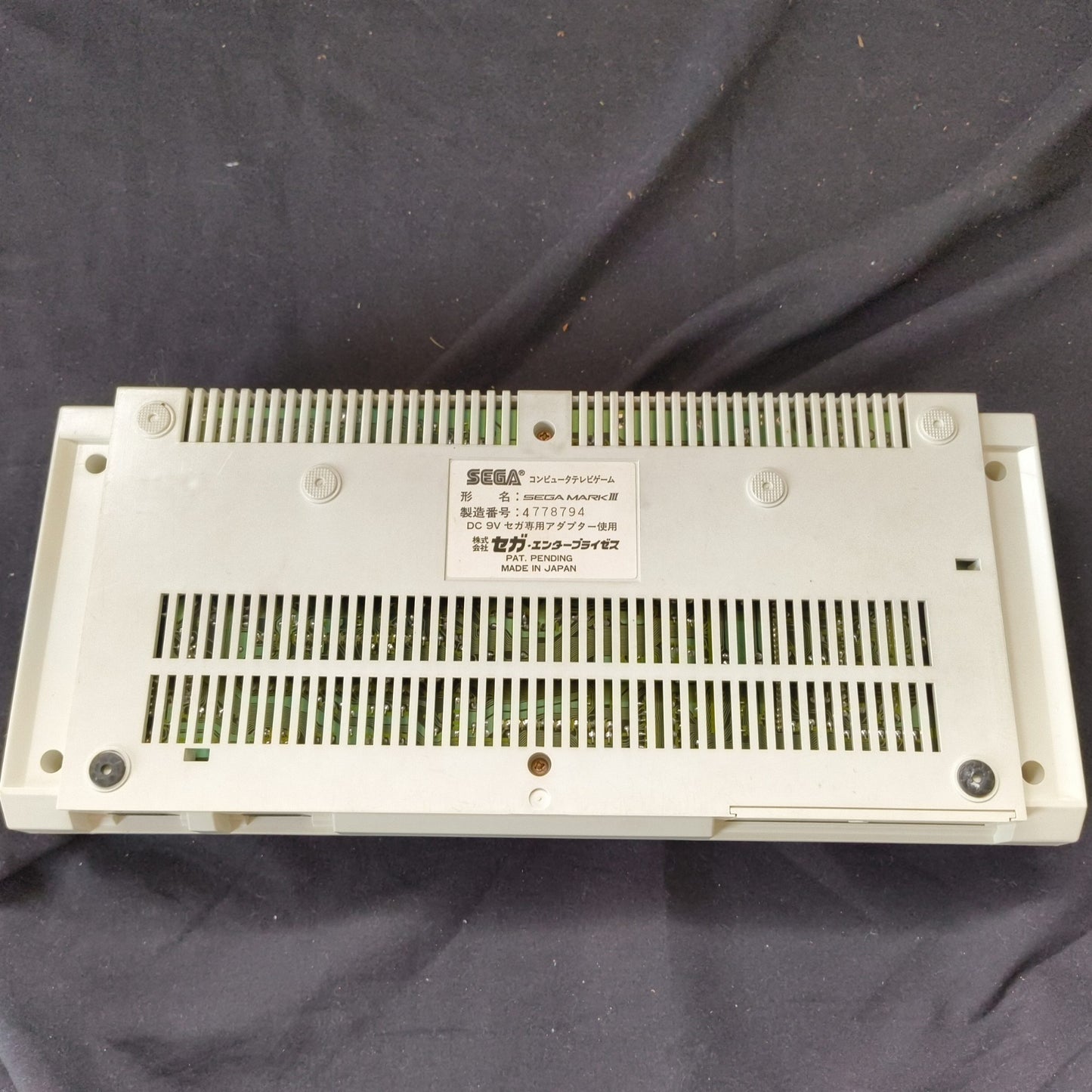 SEGA MARK 3 III CONSOLE (Sega Master System) ,w/Pads, PSU, AV cable Box, Working