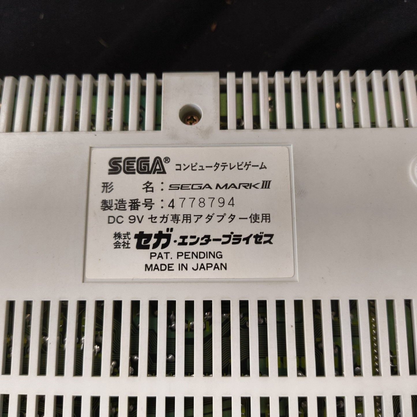 SEGA MARK 3 III CONSOLE (Sega Master System) ,w/Pads, PSU, AV cable Box, Working