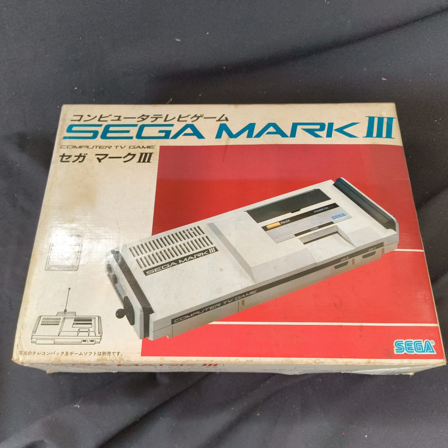 SEGA MARK 3 III CONSOLE (Sega Master System) ,w/Pads, PSU, AV cable Box, Working