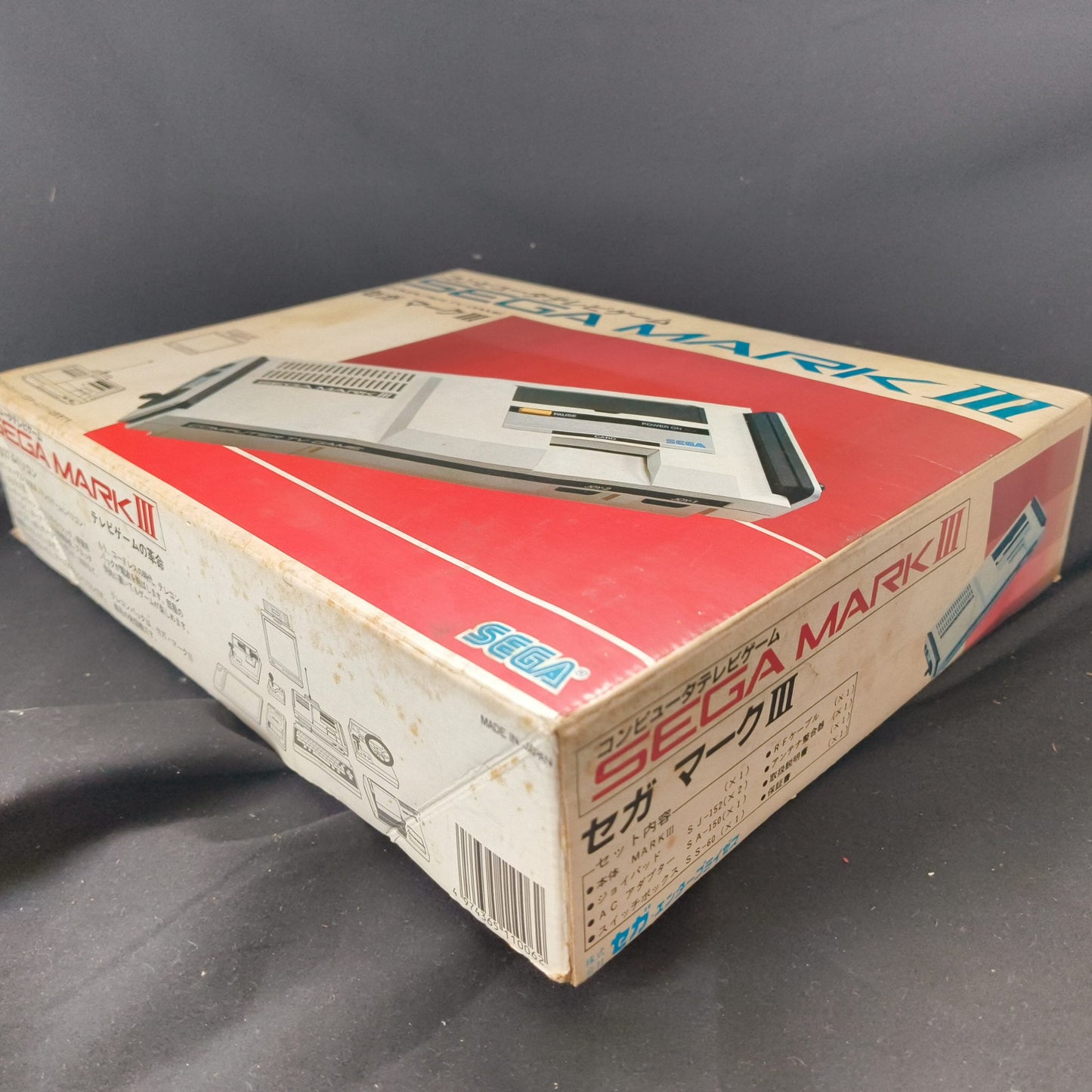 SEGA MARK 3 III CONSOLE (Sega Master System) ,w/Pads, PSU, AV cable Box, Working