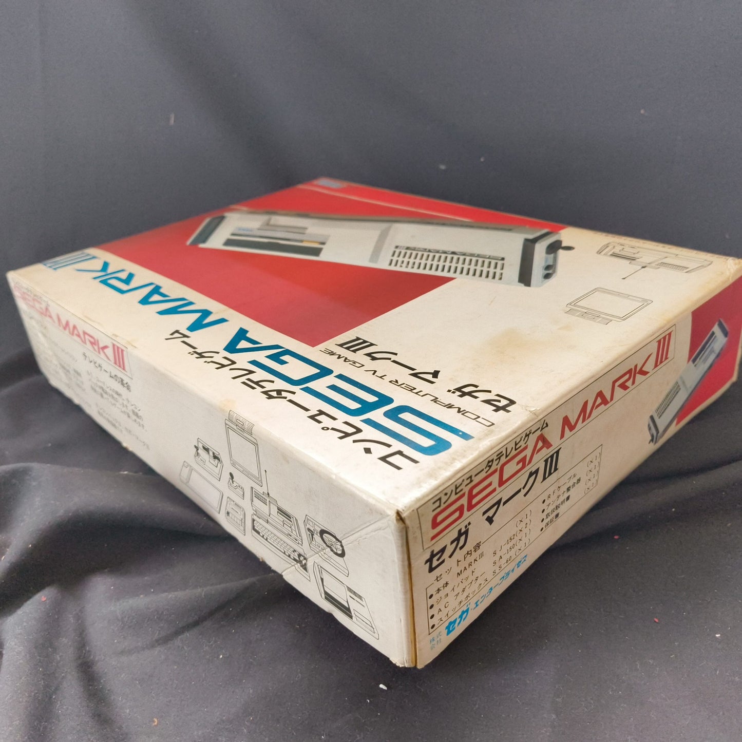 SEGA MARK 3 III CONSOLE (Sega Master System) ,w/Pads, PSU, AV cable Box, Working