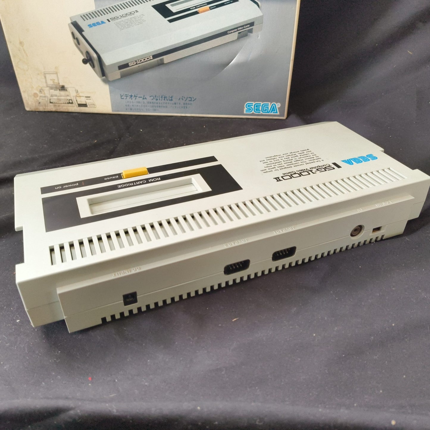 Used, SEGA SG-1000Ⅱ CONSOLE System, two pads ,flyers, Box set, Working, Japan