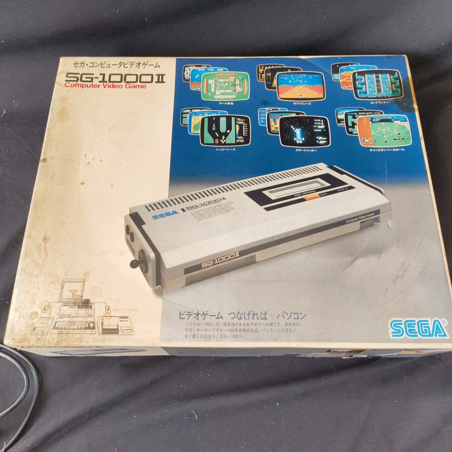 Used, SEGA SG-1000Ⅱ CONSOLE System, two pads ,flyers, Box set, Working, Japan