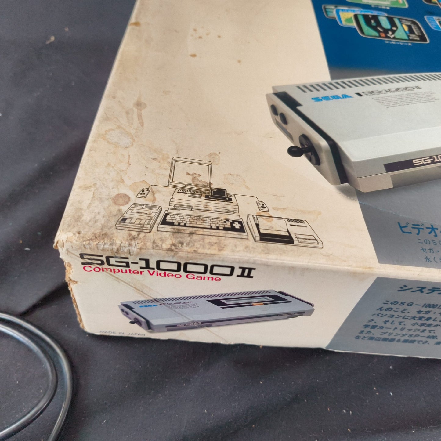 Used, SEGA SG-1000Ⅱ CONSOLE System, two pads ,flyers, Box set, Working, Japan