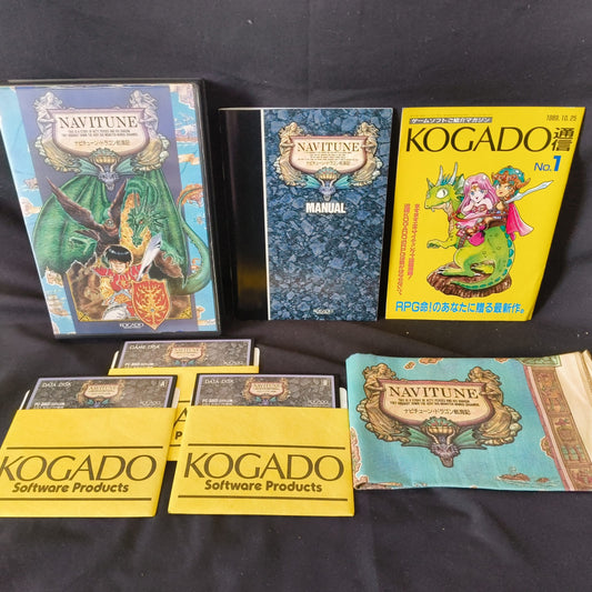 PC-8801 Navitune Dragon Voyage FDD W/Box, manual, map set Partly tested, Japan