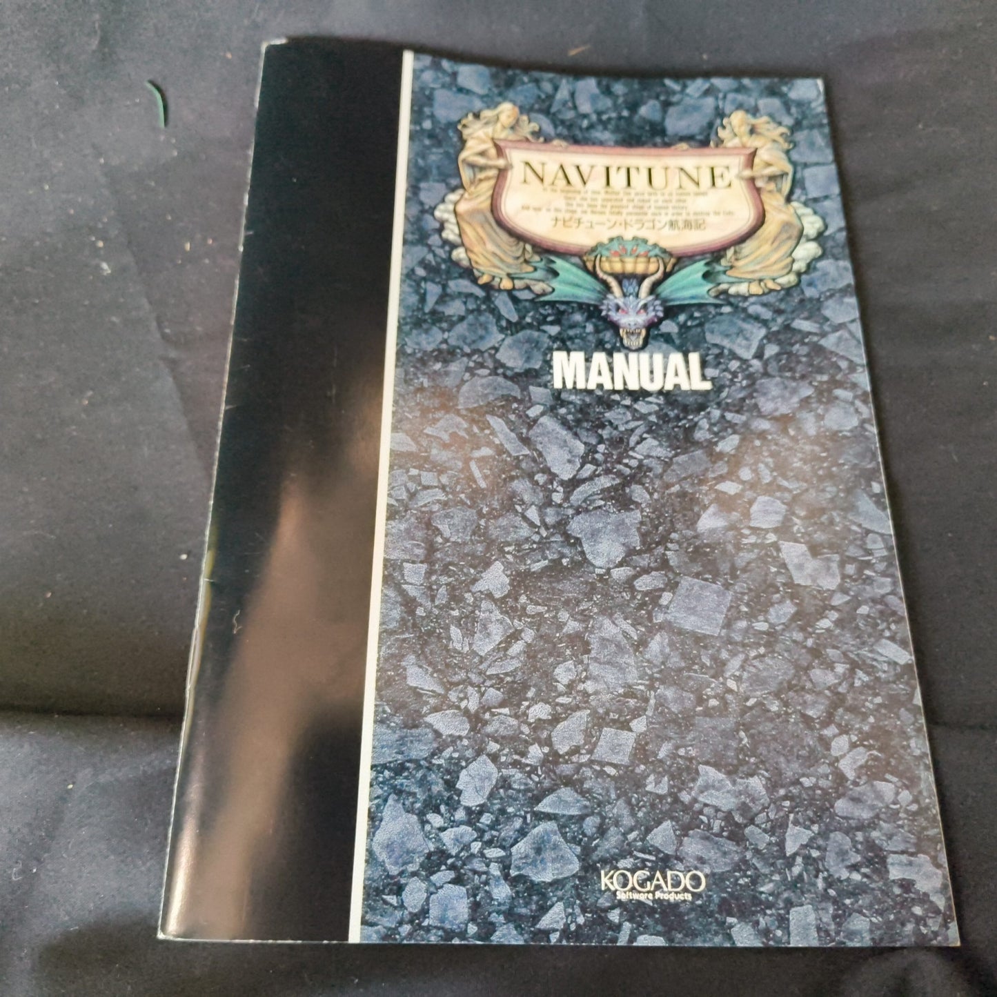PC-8801 Navitune Dragon Voyage FDD W/Box, manual, map set Partly tested, Japan
