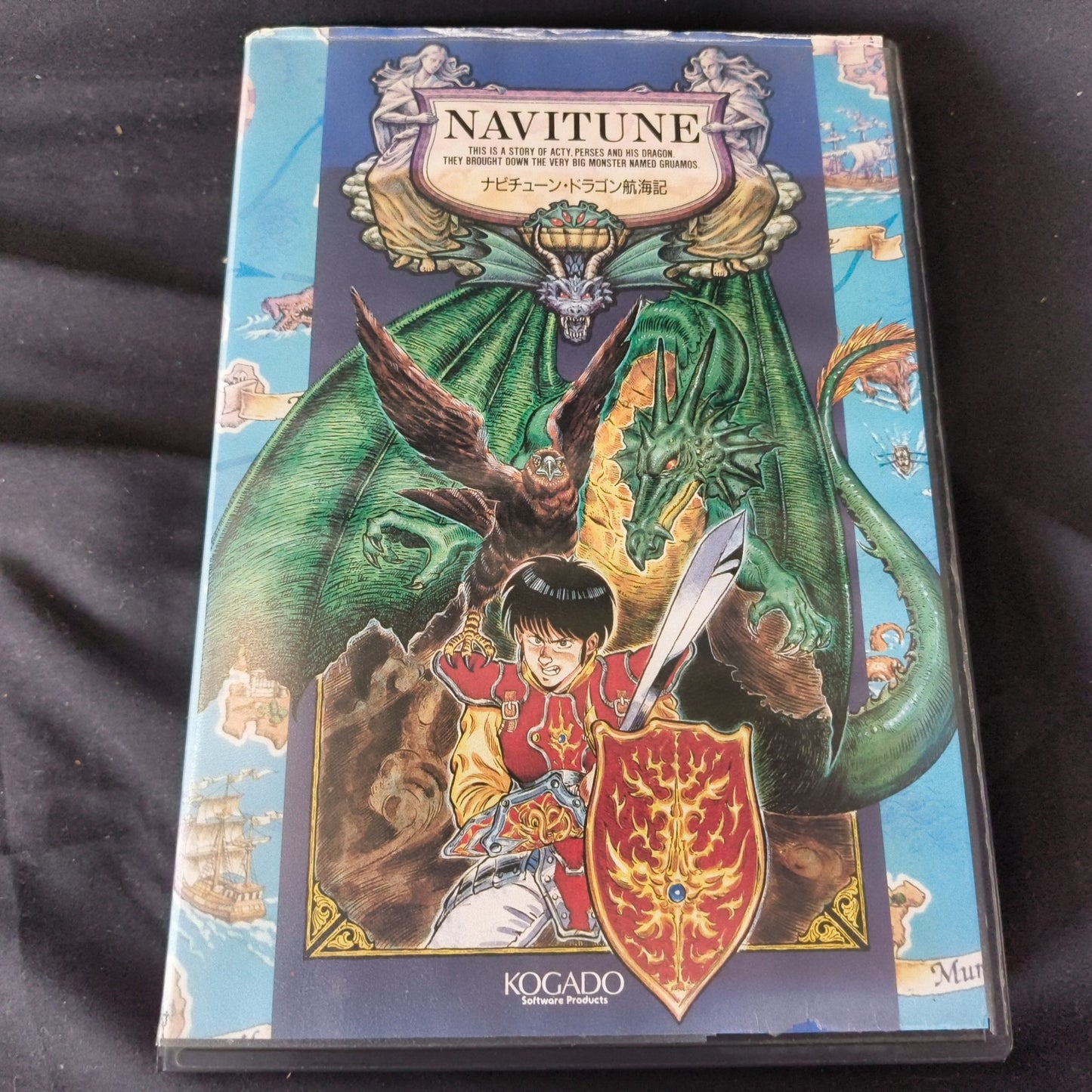 PC-8801 Navitune Dragon Voyage FDD W/Box, manual, map set Partly tested, Japan